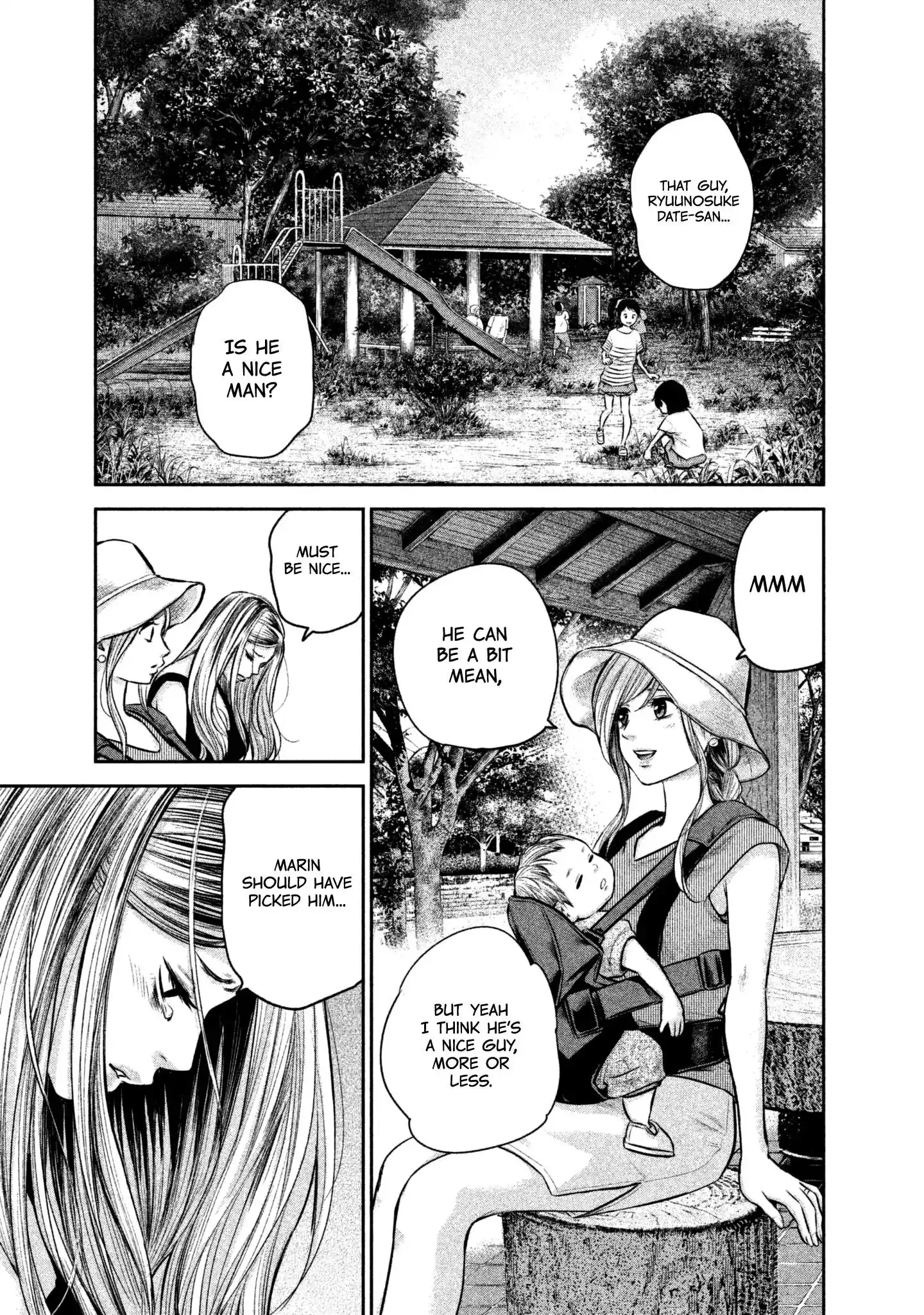 Hare-Kon. - Chapter 152 [photo 5] - MangaPorn