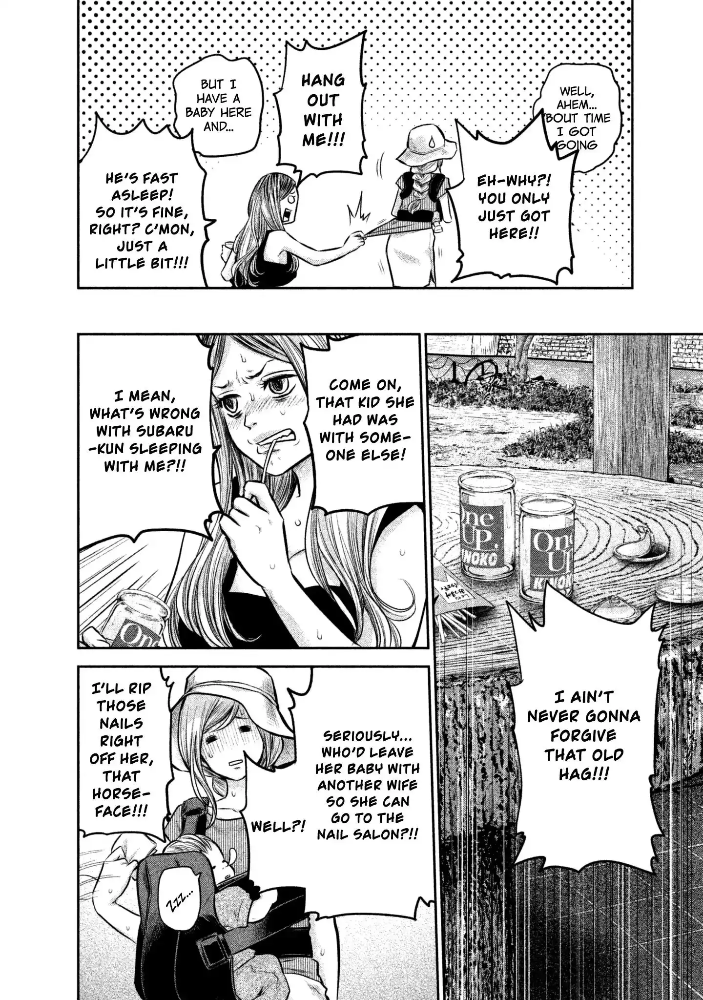 Hare-Kon. - Chapter 152 [photo 8] - MangaPorn