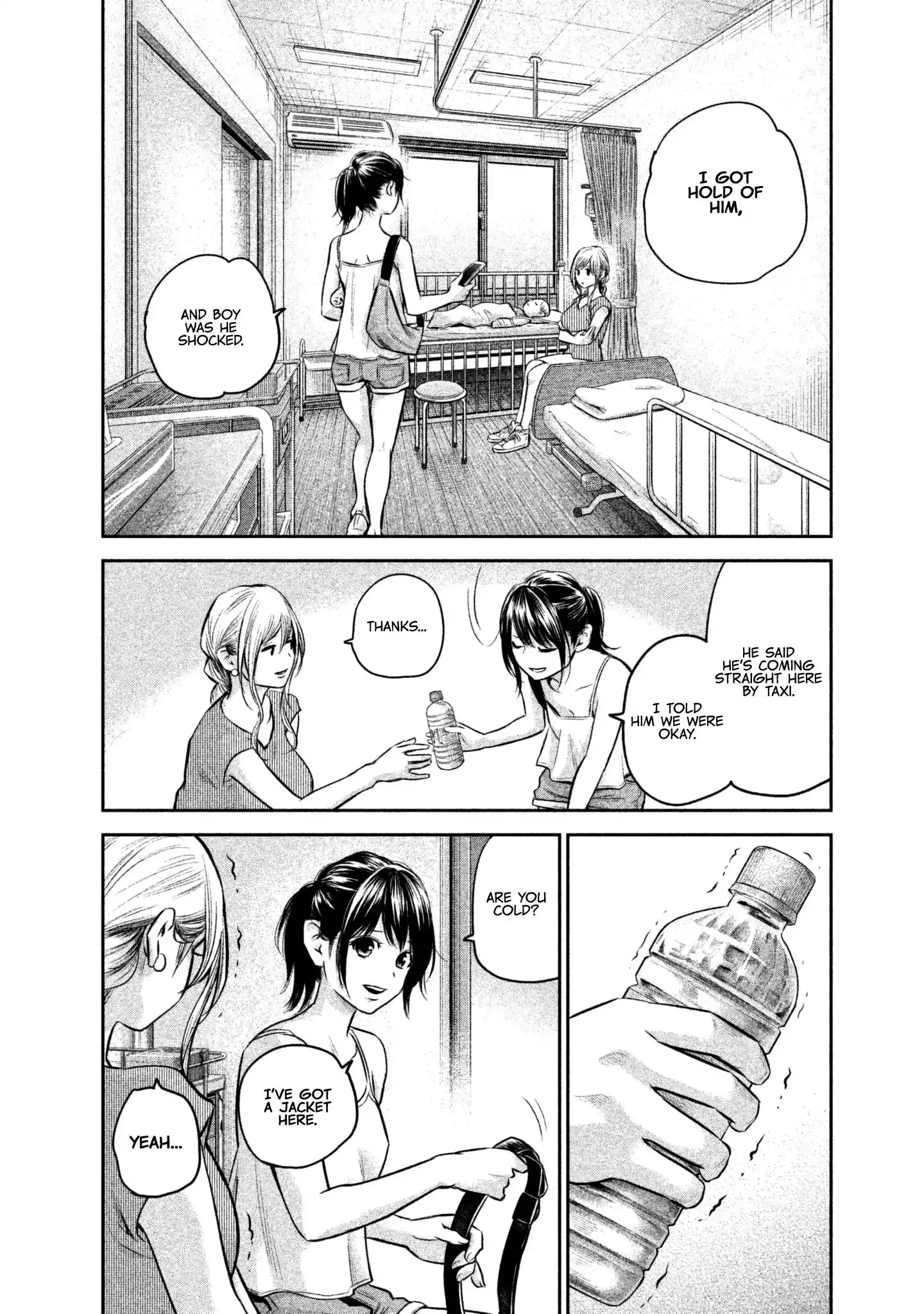 Hare-Kon. - Chapter 153 [photo 14] - MangaPorn