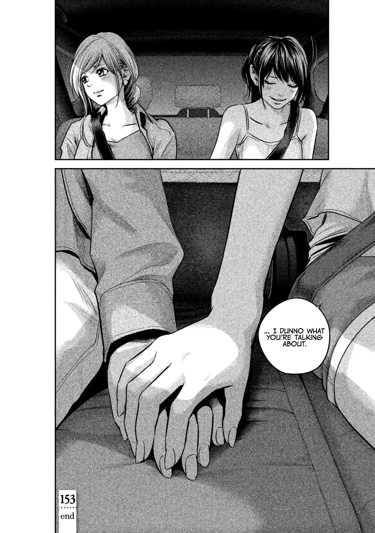 Hare-Kon. - Chapter 153 [photo 20] - MangaPorn