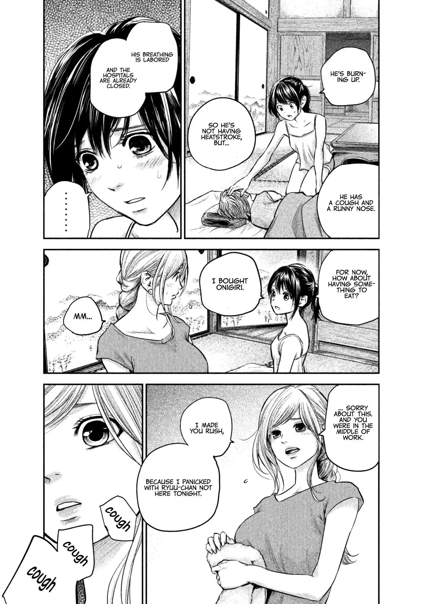 Hare-Kon. - Chapter 153 [photo 5] - MangaPorn