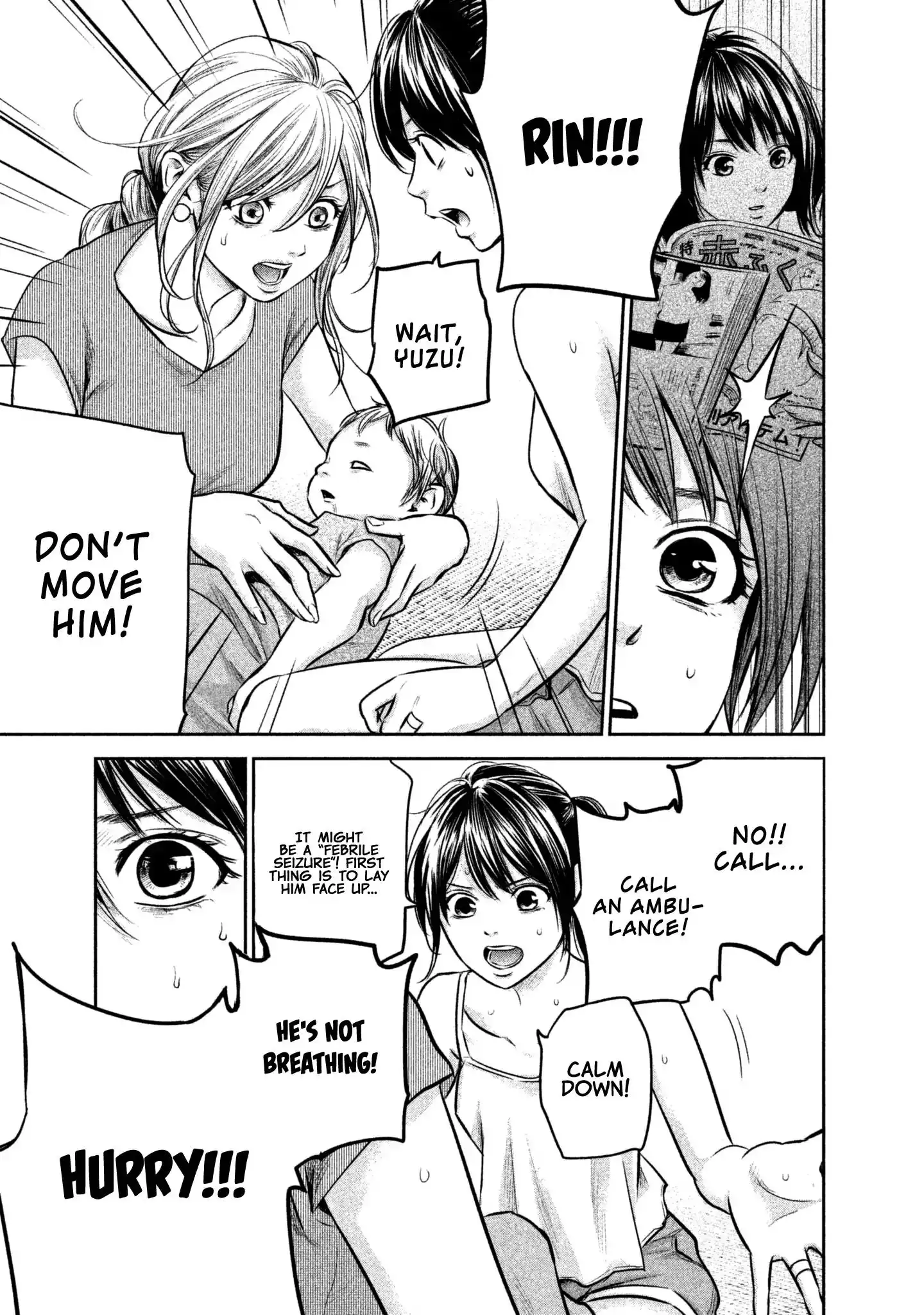 Hare-Kon. - Chapter 153 [photo 7] - MangaPorn