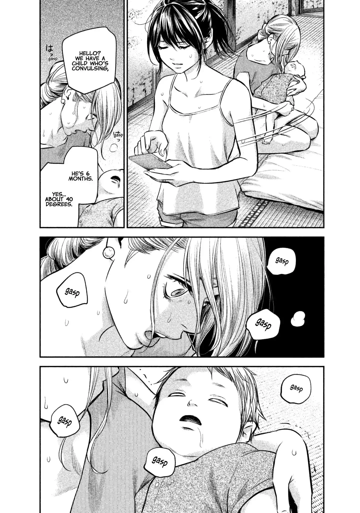 Hare-Kon. - Chapter 153 [photo 8] - MangaPorn