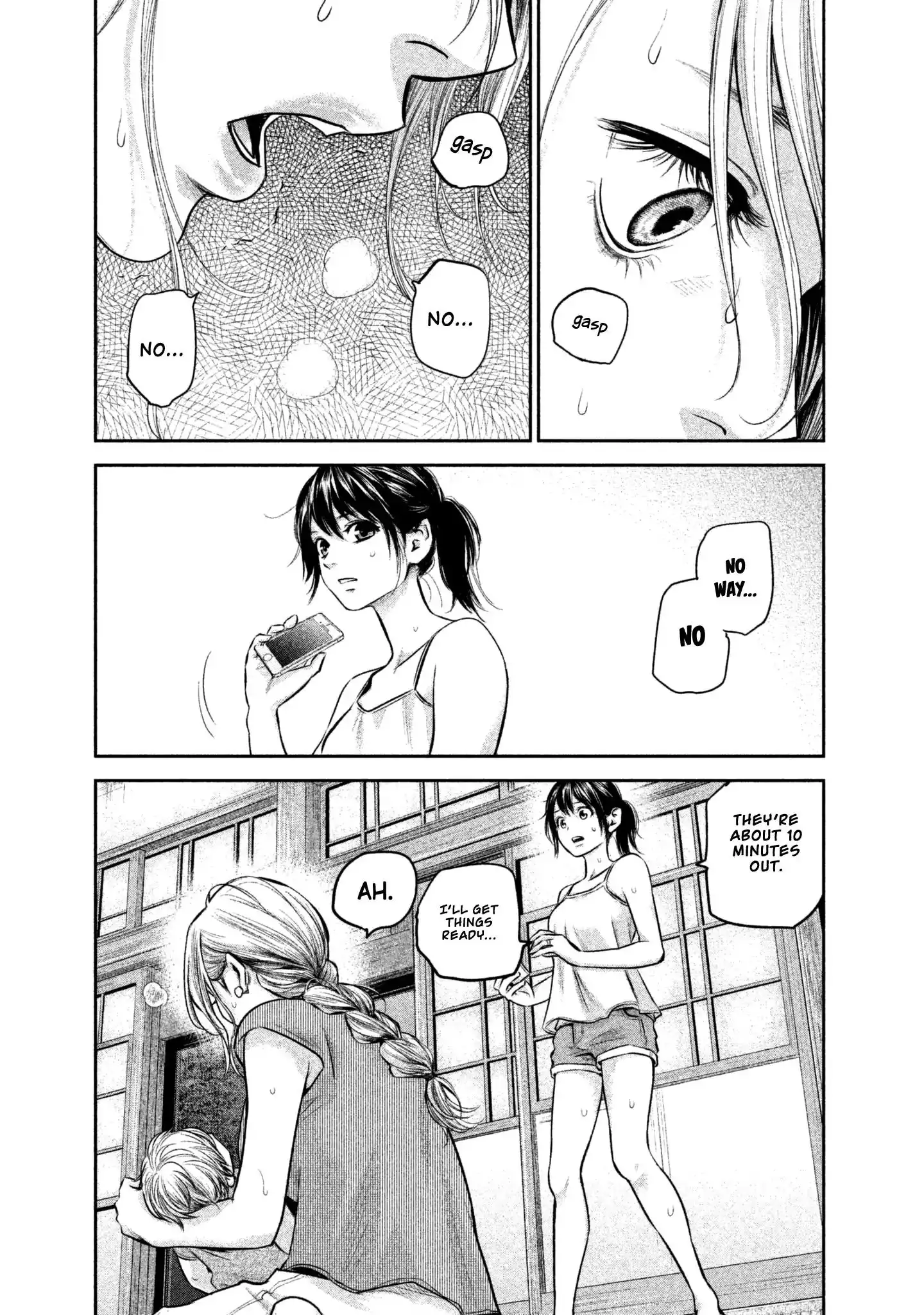 Hare-Kon. - Chapter 153 [photo 9] - MangaPorn