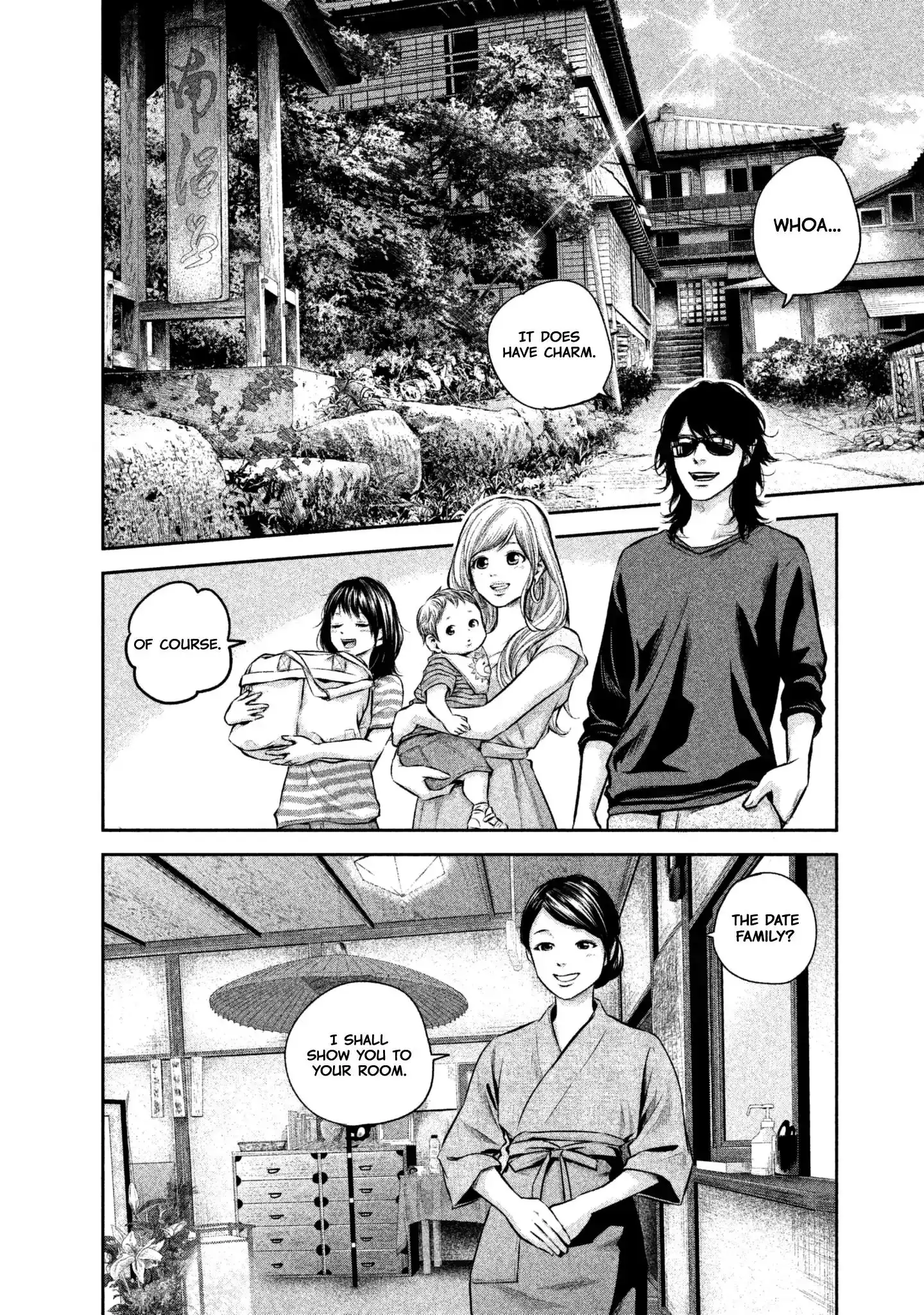 Hare-Kon. - Chapter 154 [photo 14] - MangaPorn