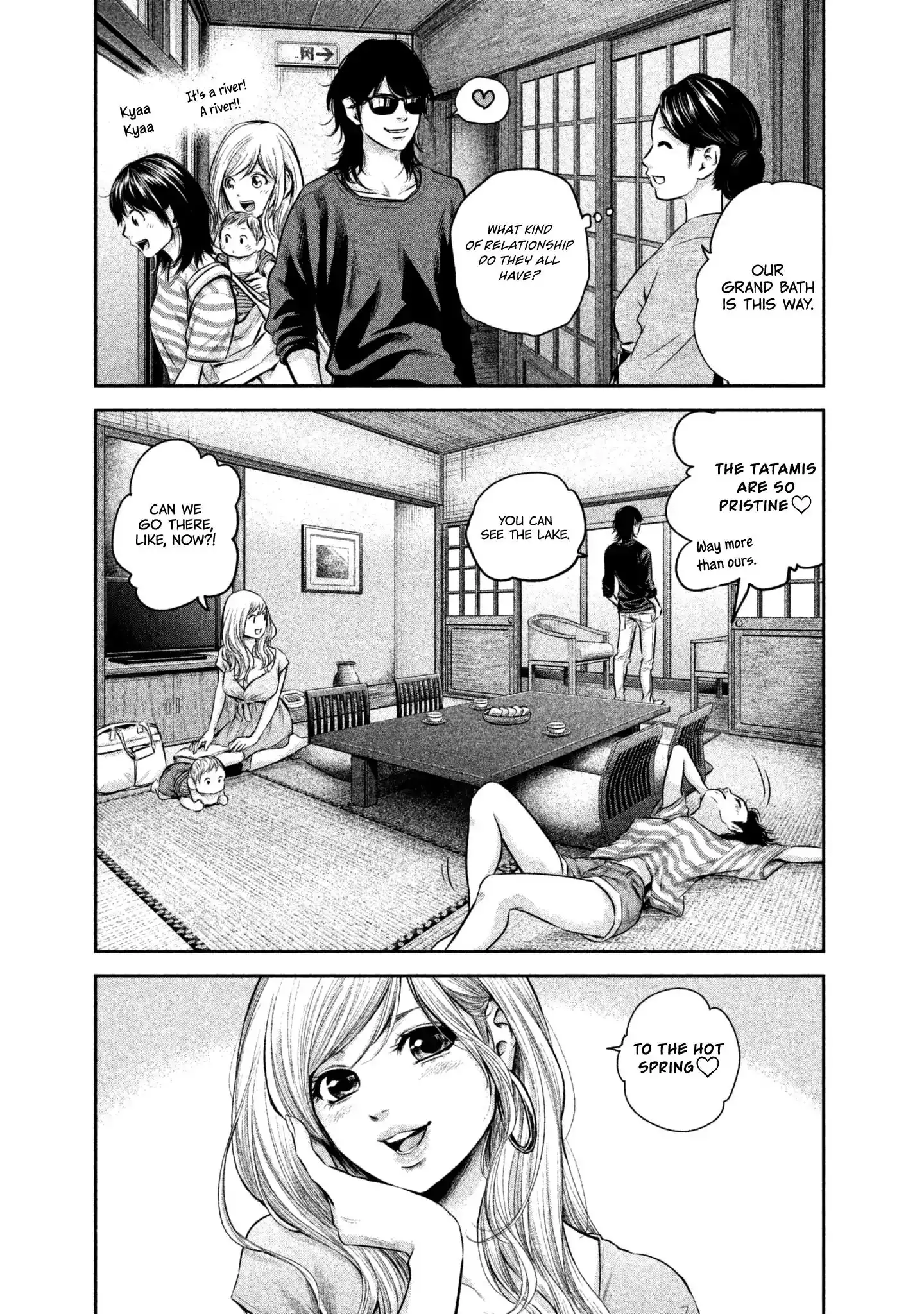 Hare-Kon. - Chapter 154 [photo 15] - MangaPorn