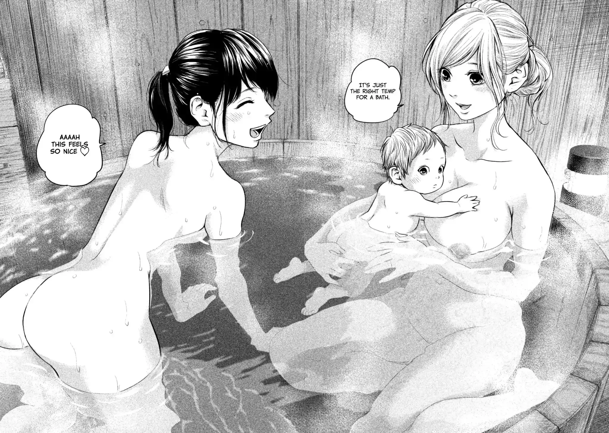 Hare-Kon. - Chapter 154 [photo 18] - MangaPorn