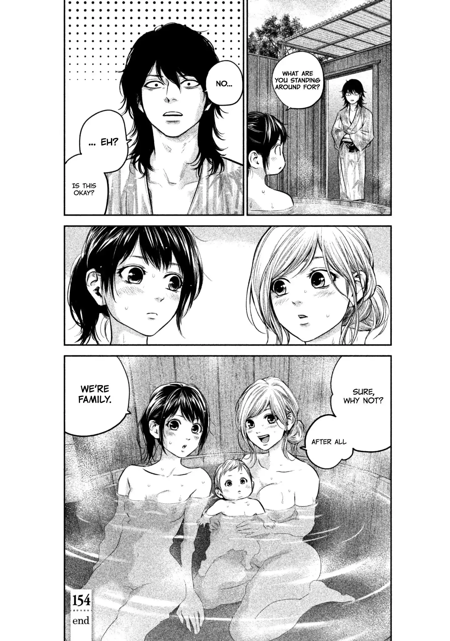 Hare-Kon. - Chapter 154 [photo 19] - MangaPorn