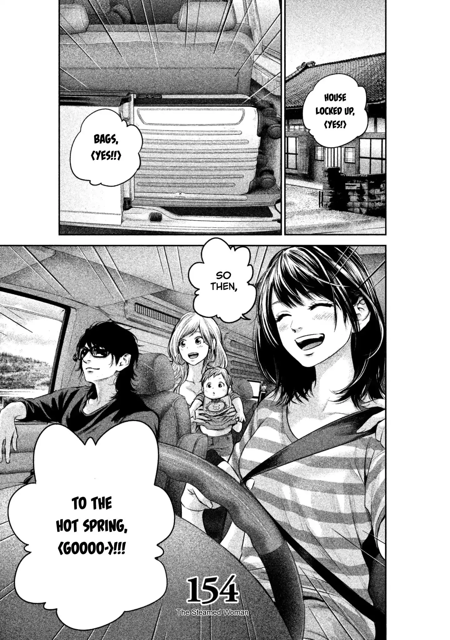 Hare-Kon. - Chapter 154 [photo 3] - MangaPorn