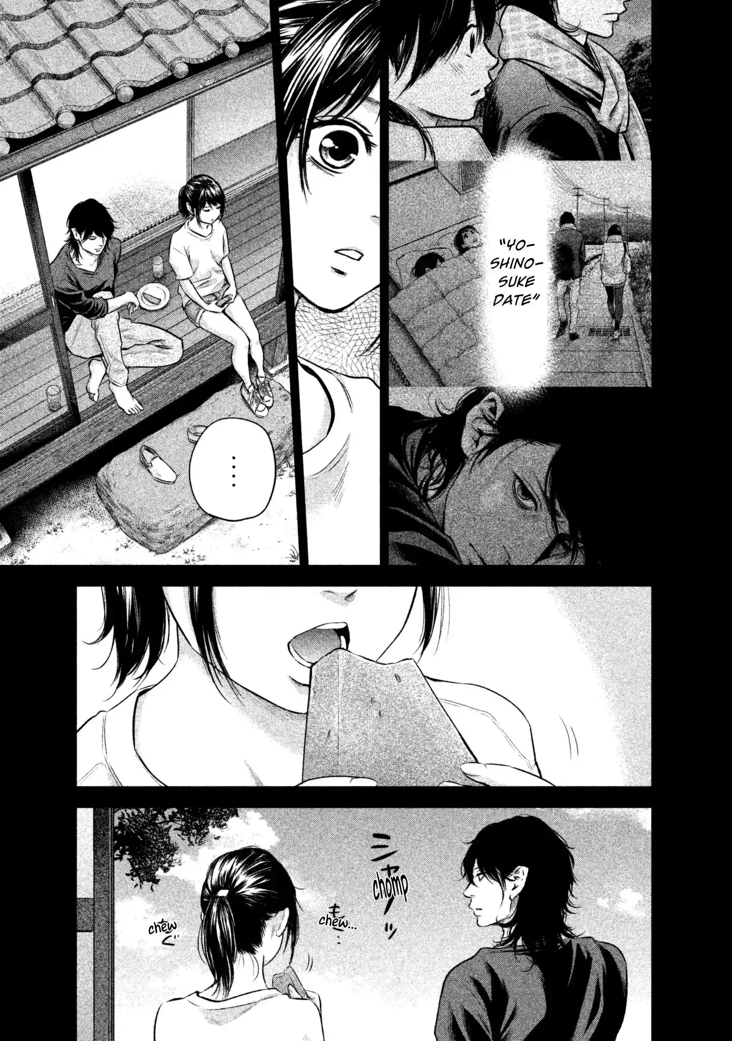 Hare-Kon. - Chapter 154 [photo 9] - MangaPorn