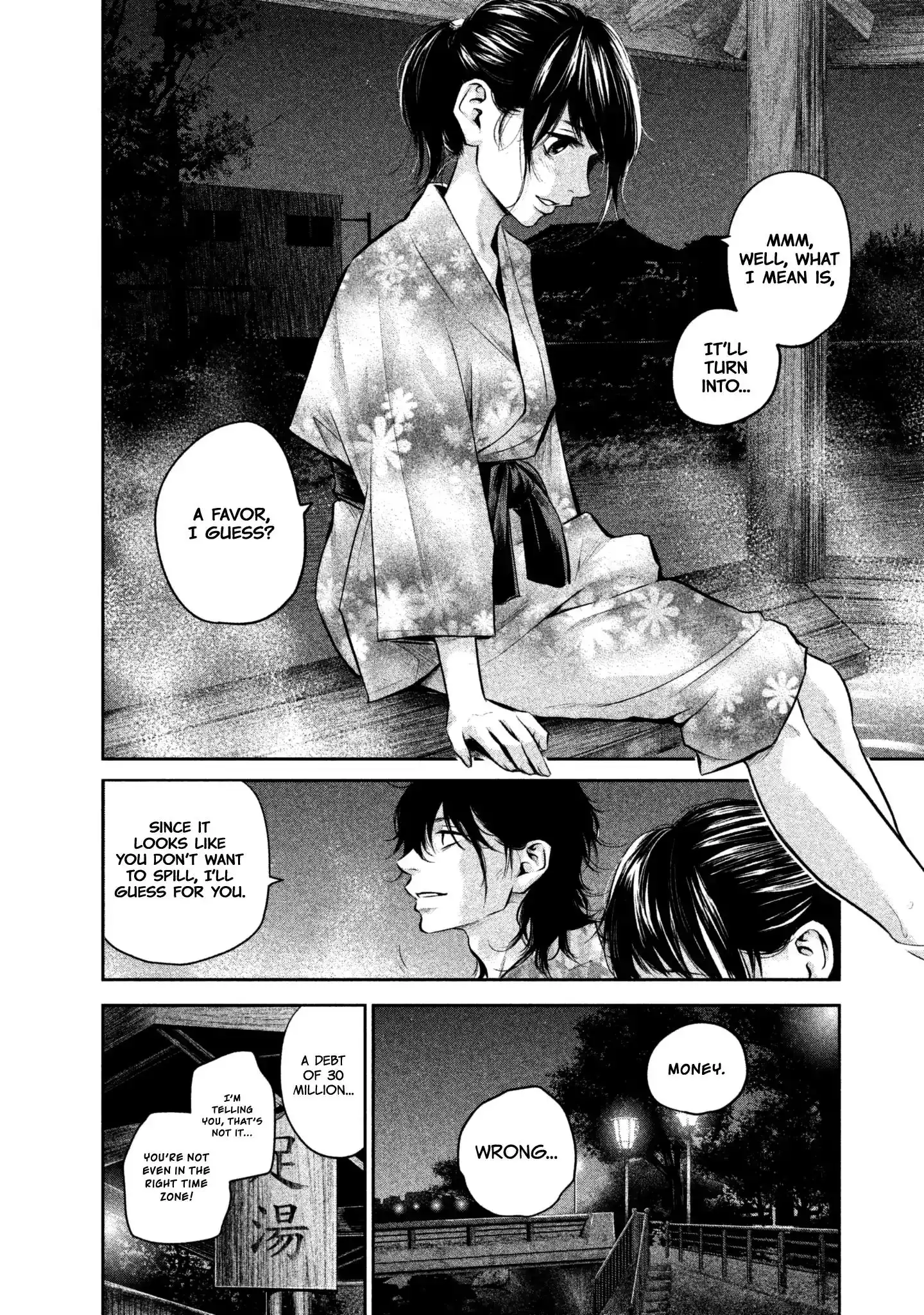 Hare-Kon. - Chapter 155 [photo 10] - MangaPorn