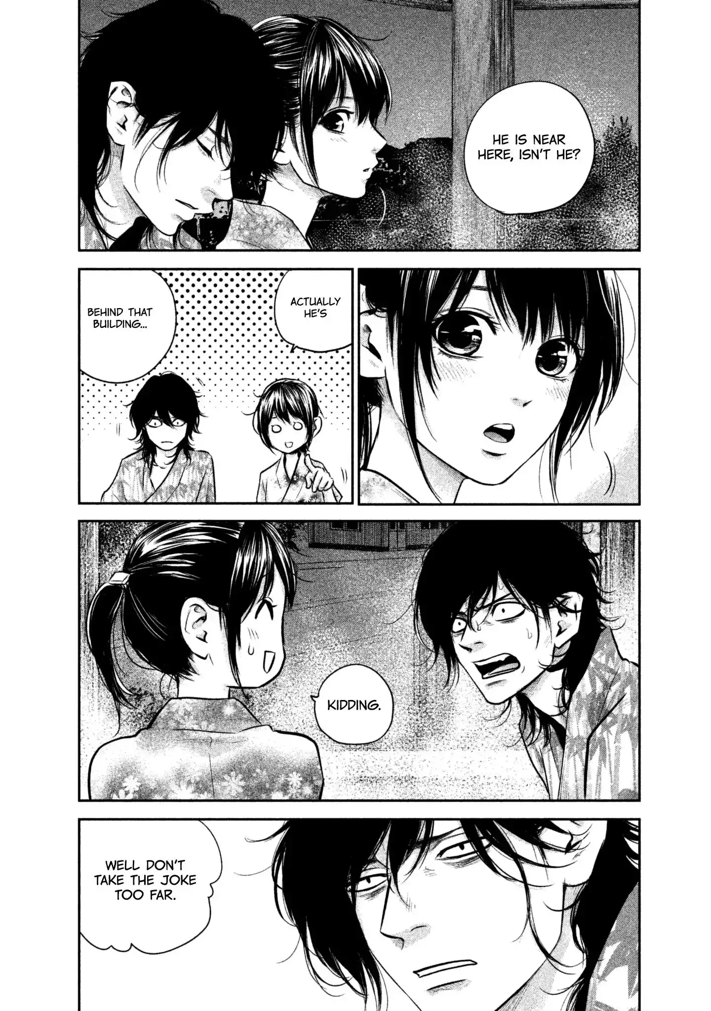 Hare-Kon. - Chapter 155 [photo 12] - MangaPorn