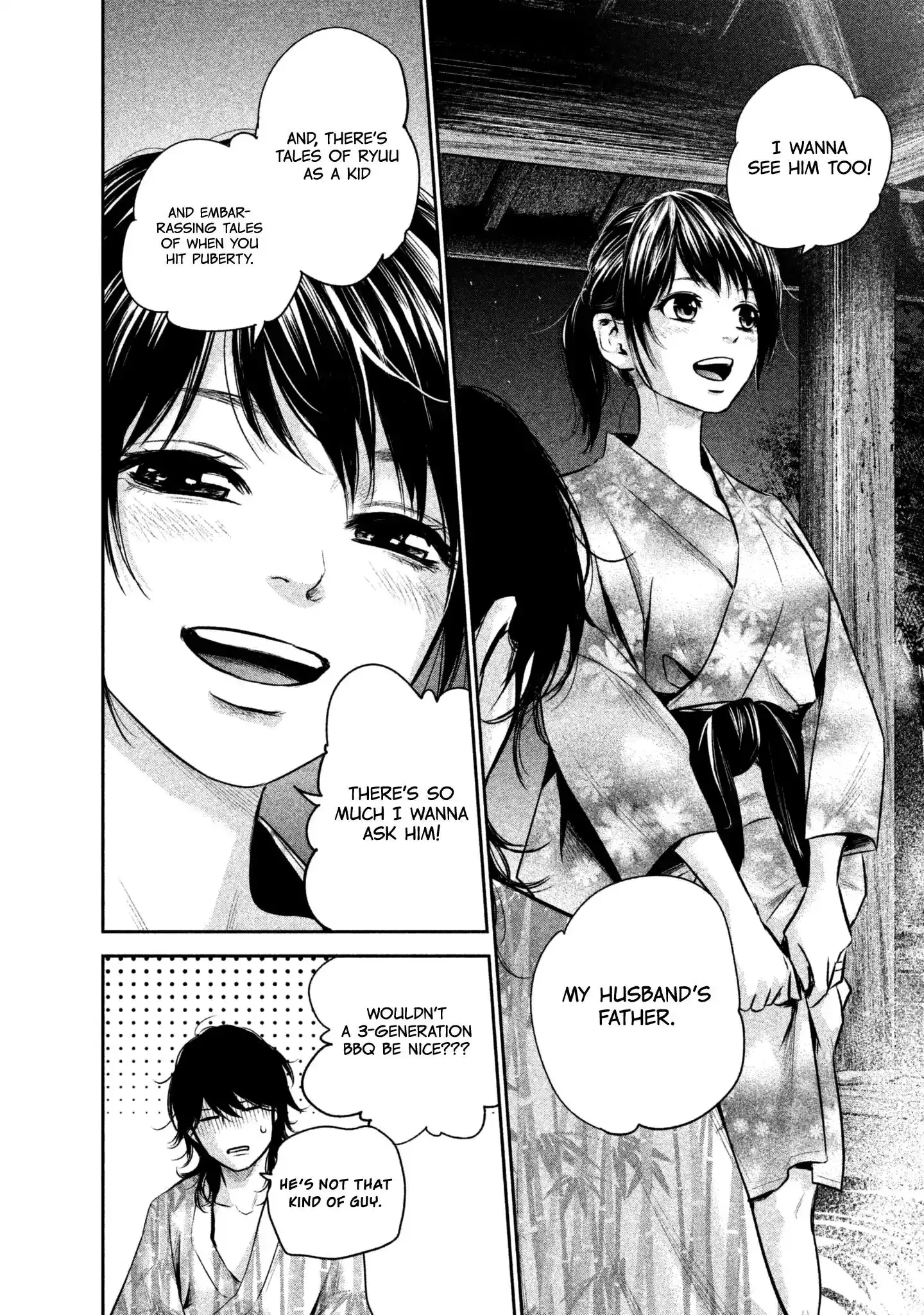 Hare-Kon. - Chapter 155 [photo 14] - MangaPorn