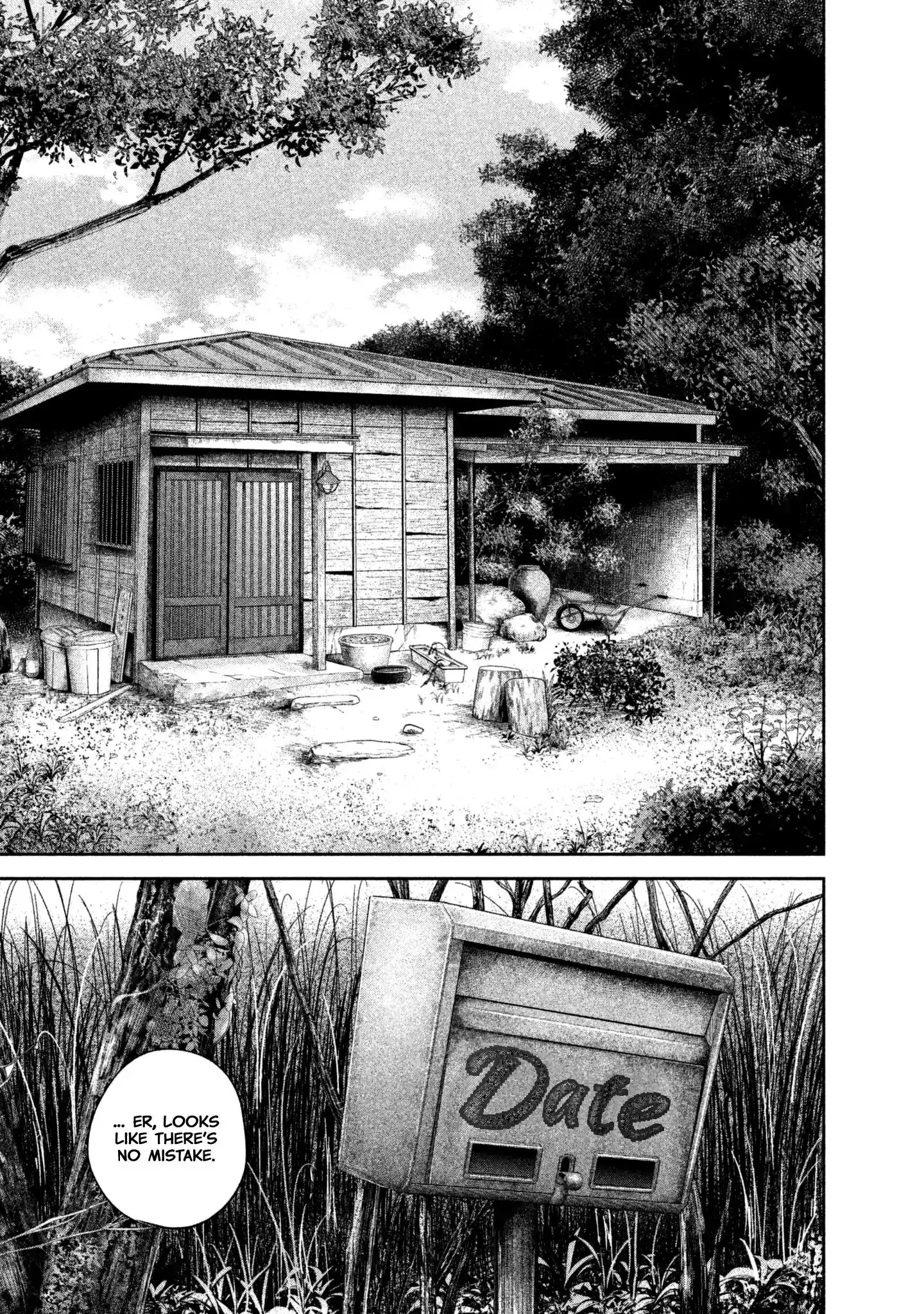 Hare-Kon. - Chapter 155 [photo 17] - MangaPorn