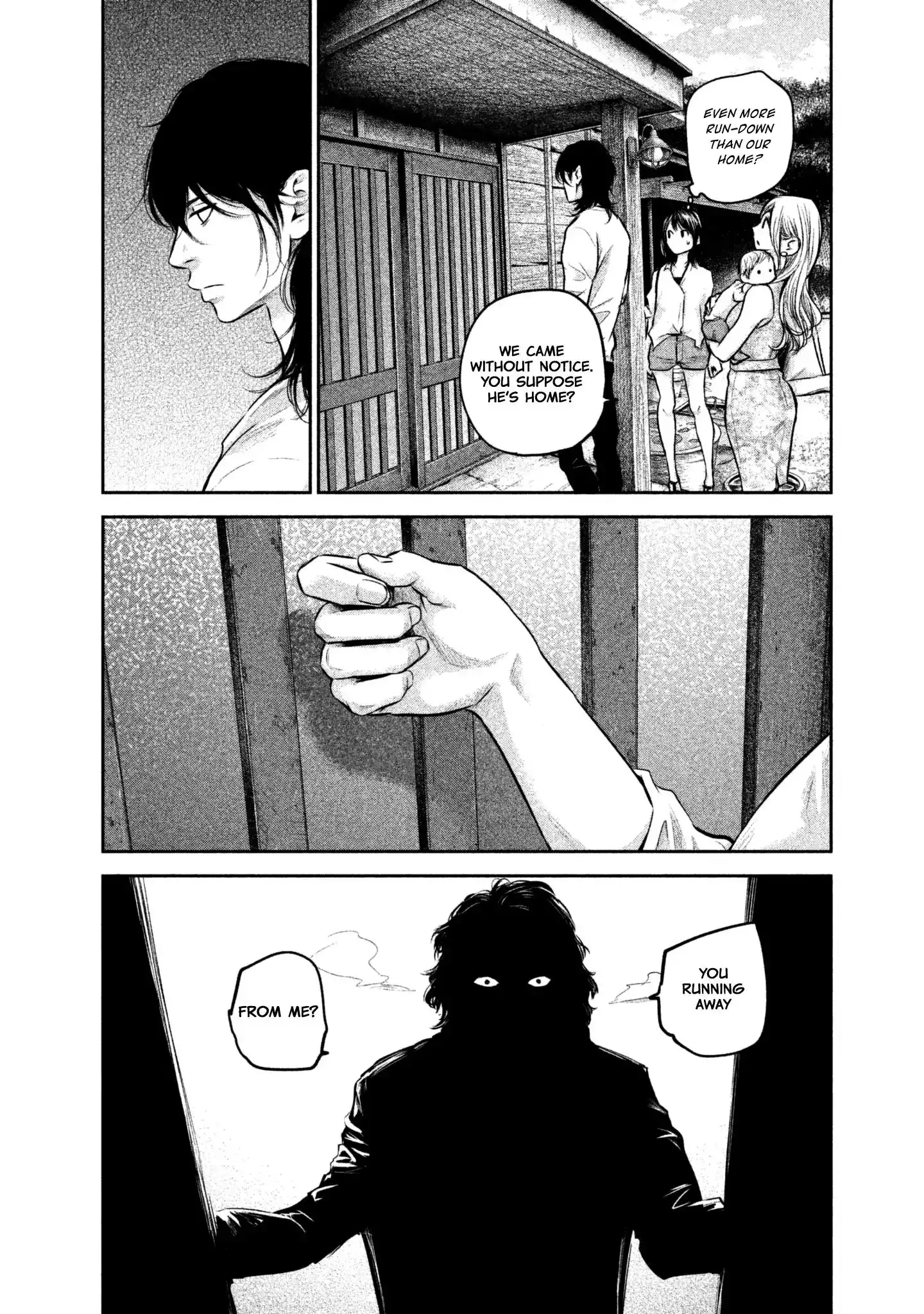 Hare-Kon. - Chapter 155 [photo 18] - MangaPorn