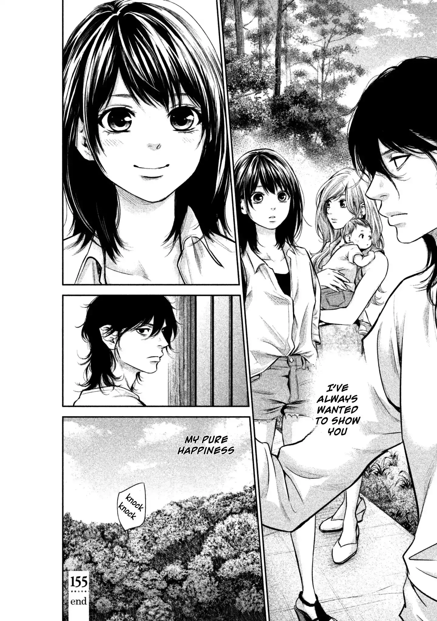 Hare-Kon. - Chapter 155 [photo 20] - MangaPorn