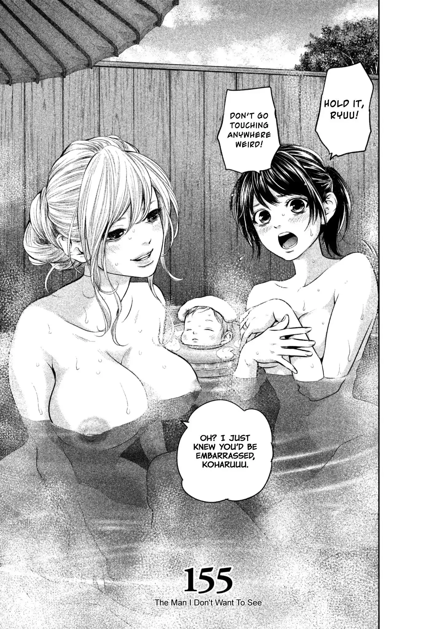 Hare-Kon. - Chapter 155 [photo 3] - MangaPorn