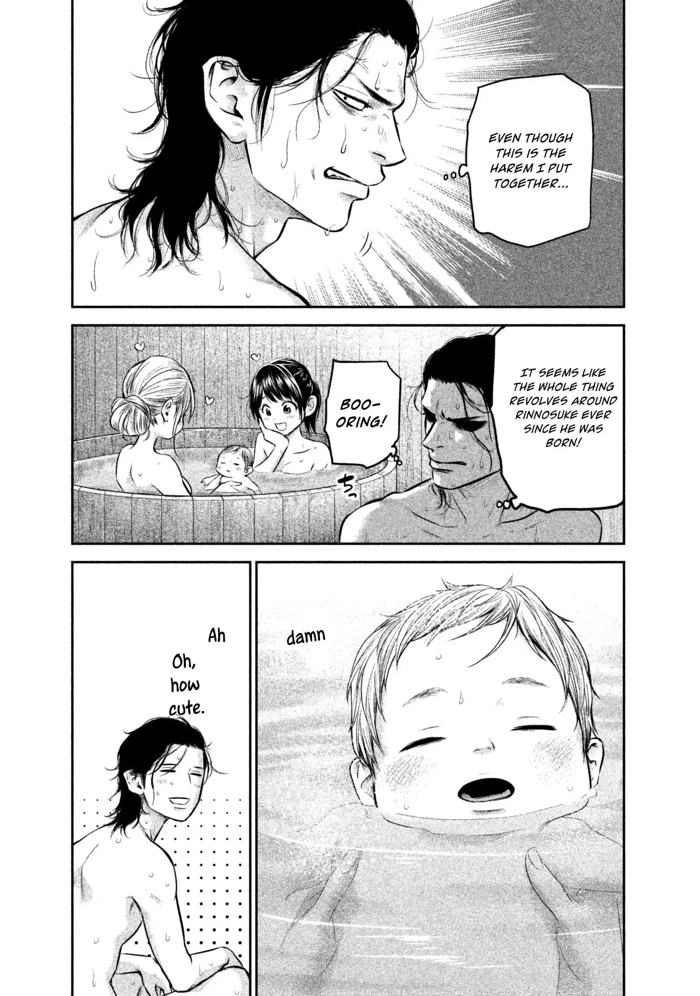 Hare-Kon. - Chapter 155 [photo 7] - MangaPorn