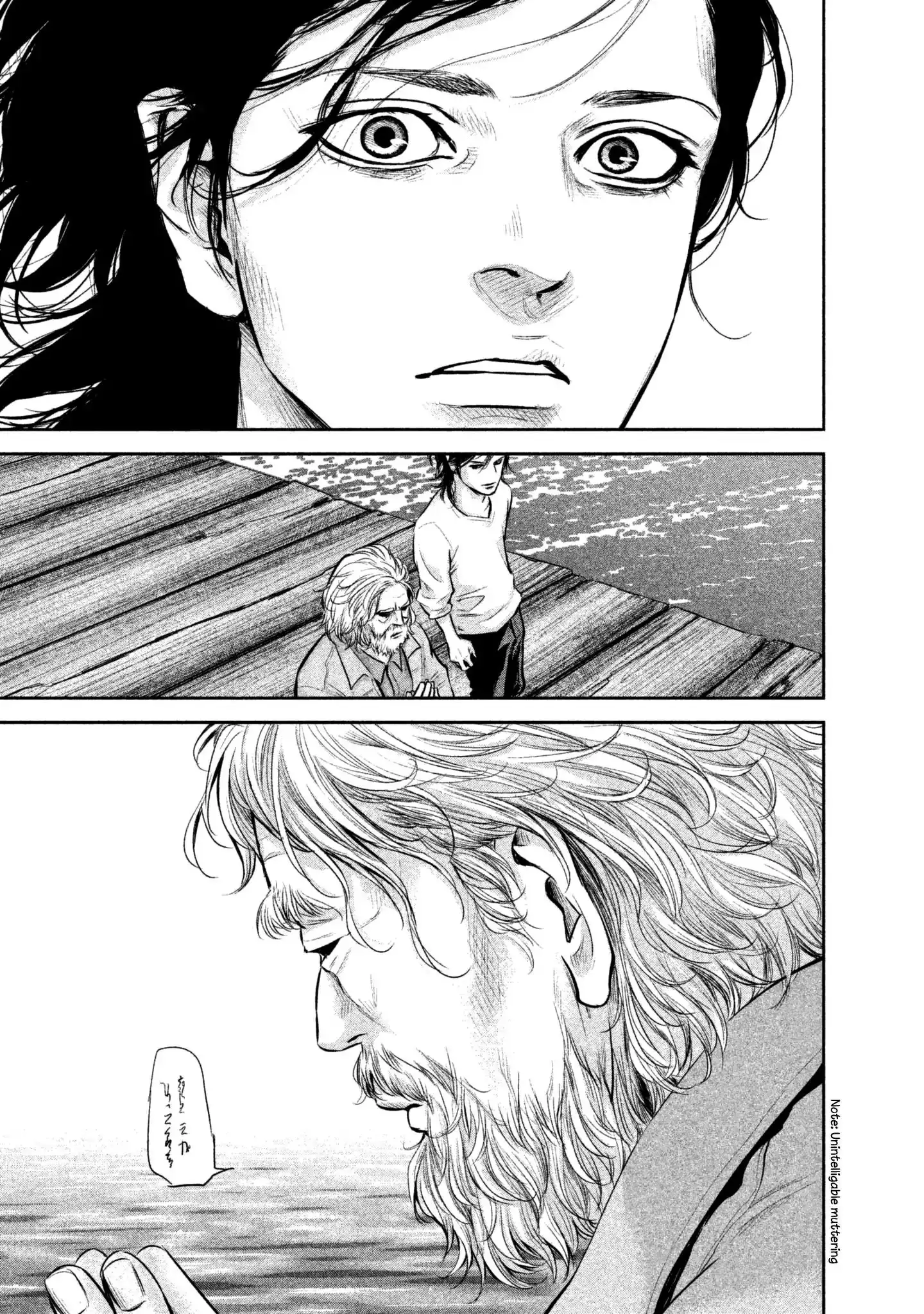 Hare-Kon. - Chapter 156 [photo 15] - MangaPorn