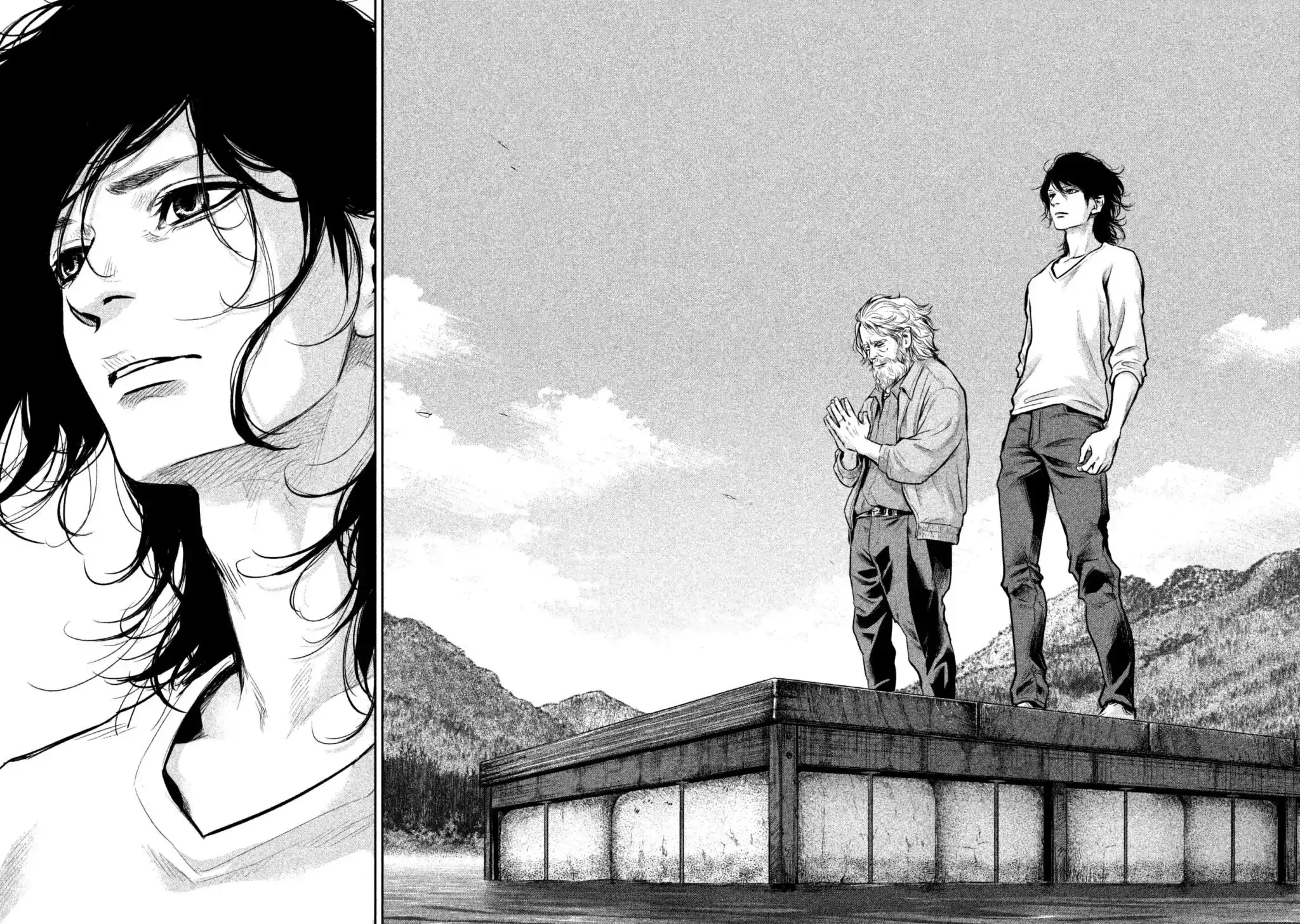 Hare-Kon. - Chapter 156 [photo 16] - MangaPorn