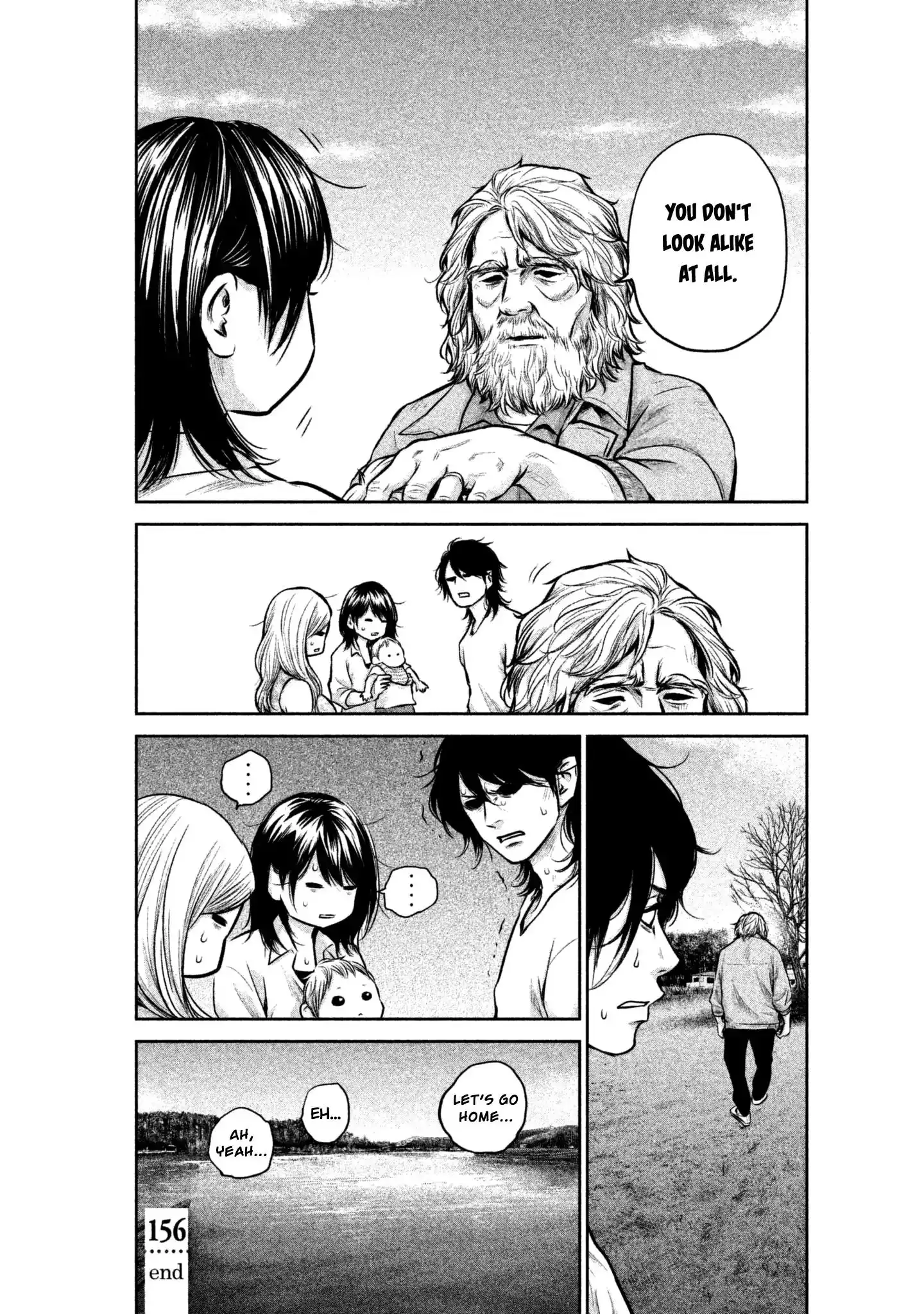 Hare-Kon. - Chapter 156 [photo 19] - MangaPorn