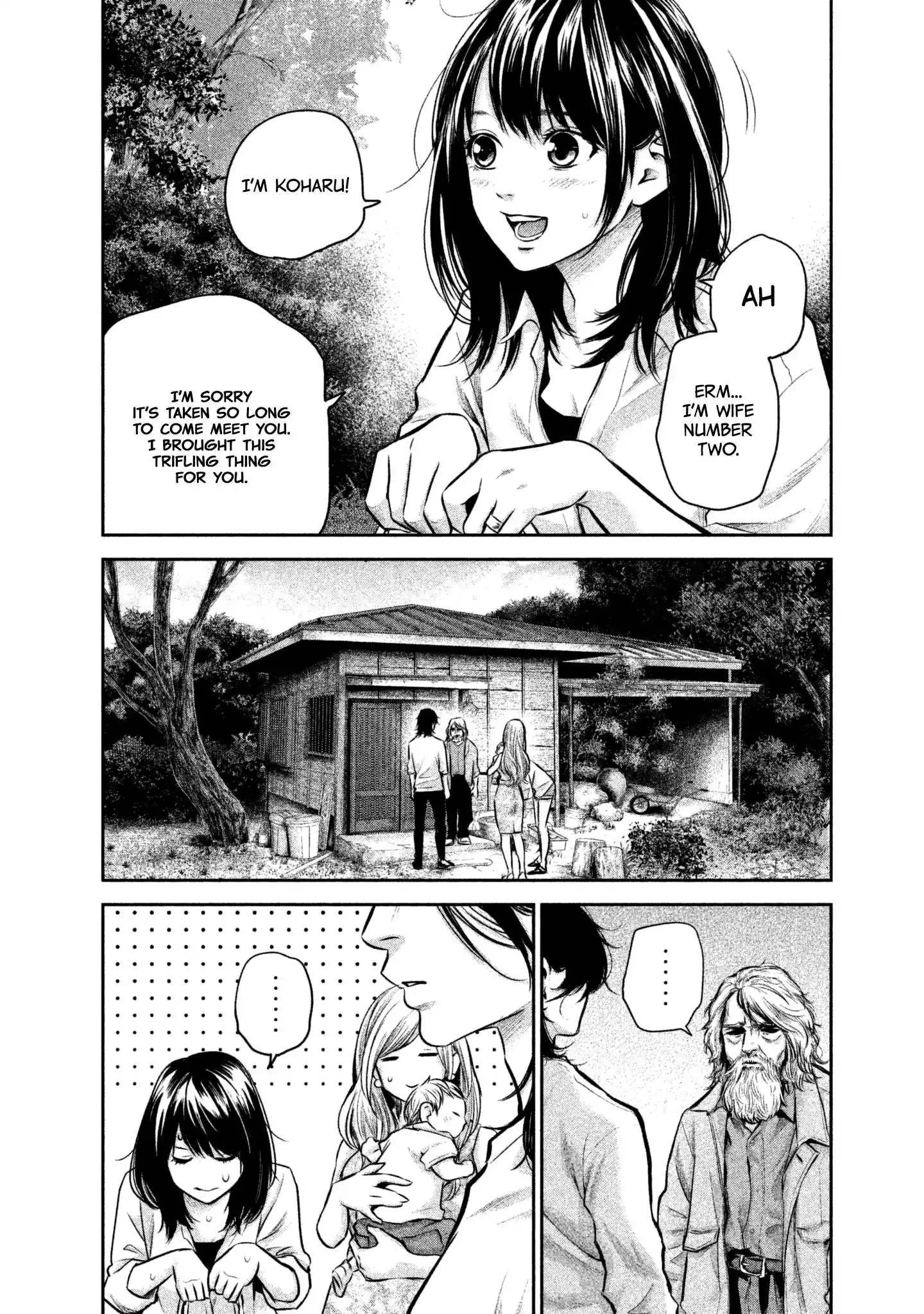 Hare-Kon. - Chapter 156 [photo 8] - MangaPorn