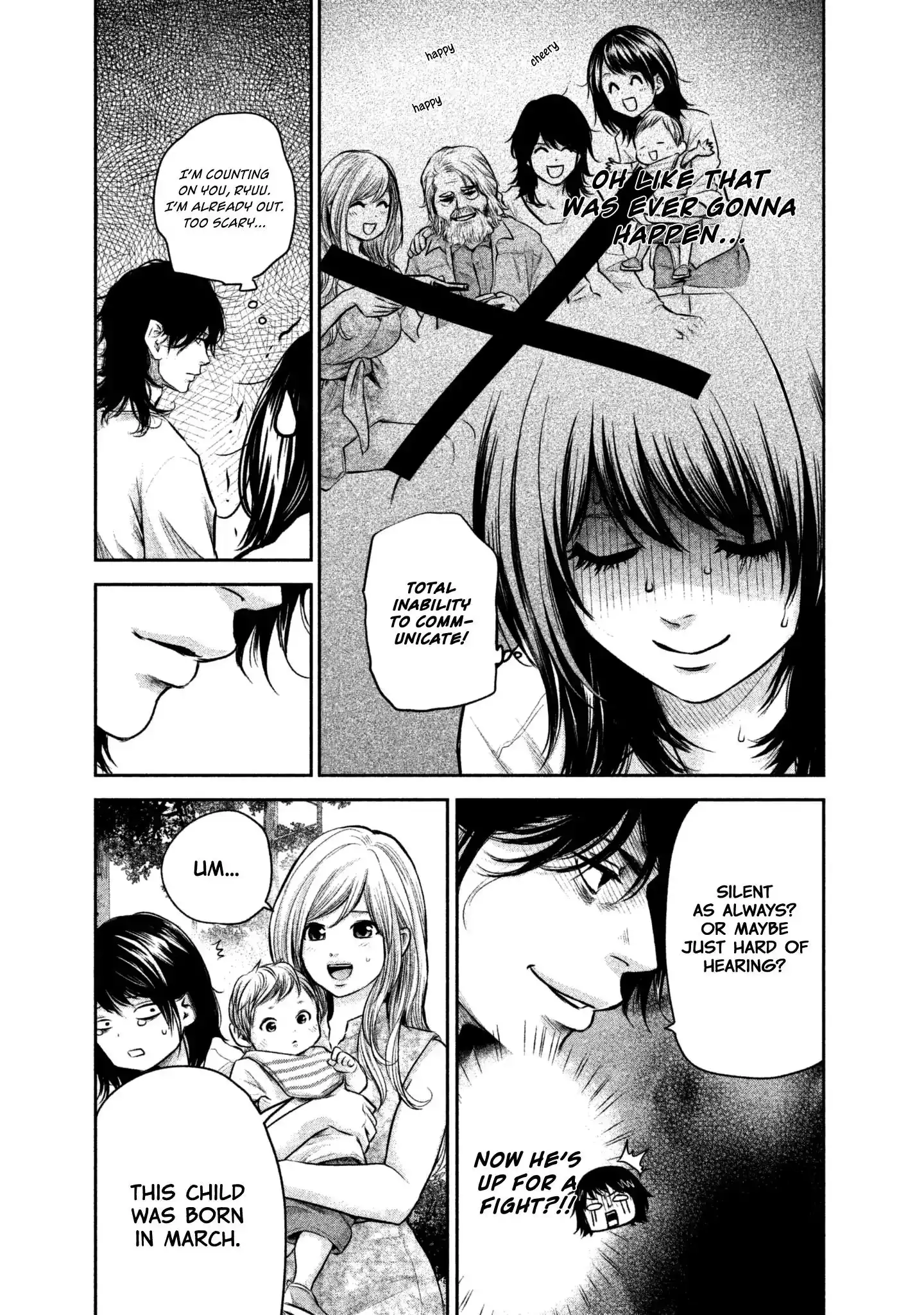 Hare-Kon. - Chapter 156 [photo 9] - MangaPorn