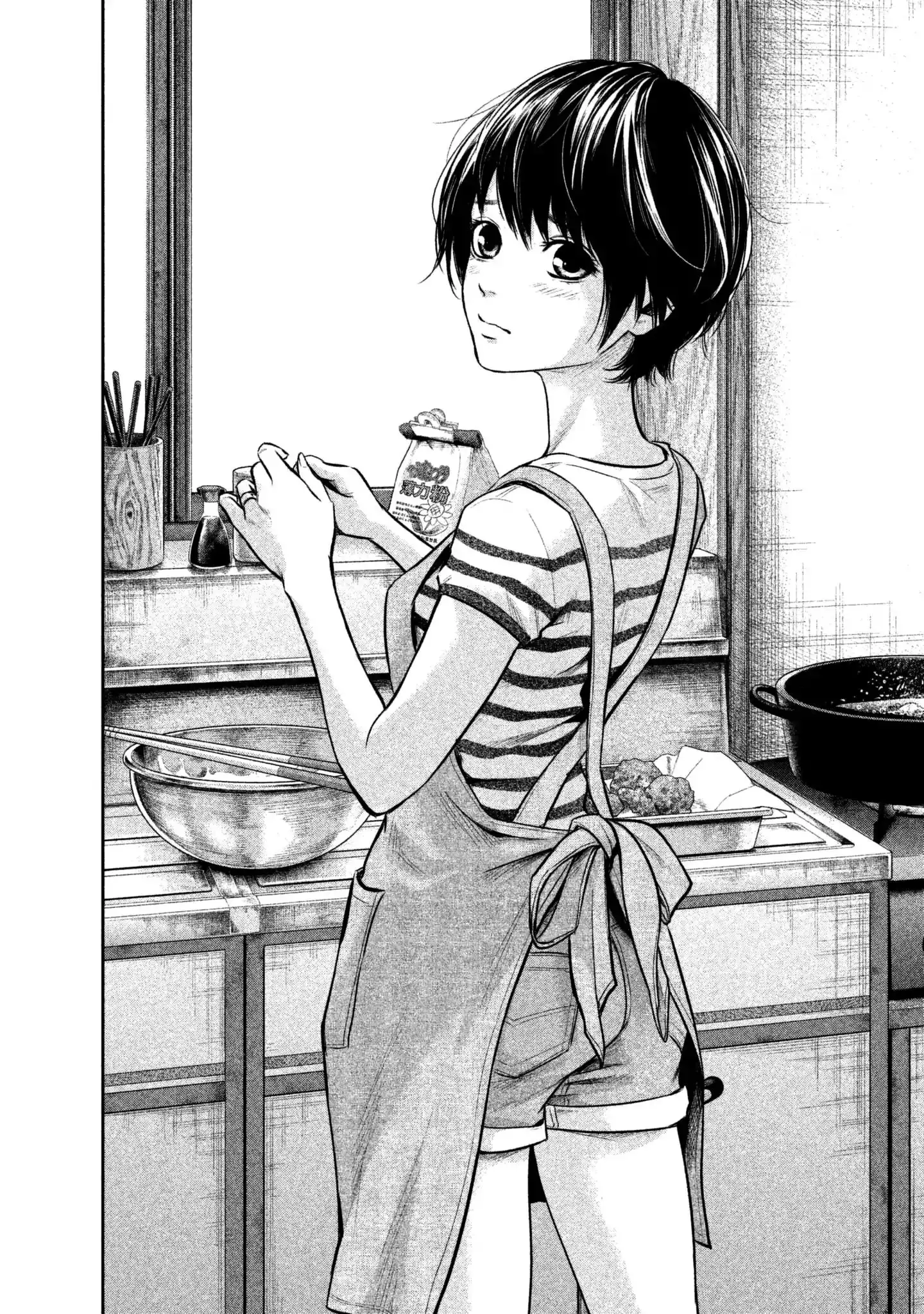 Hare-Kon. - Chapter 157 [photo 10] - MangaPorn