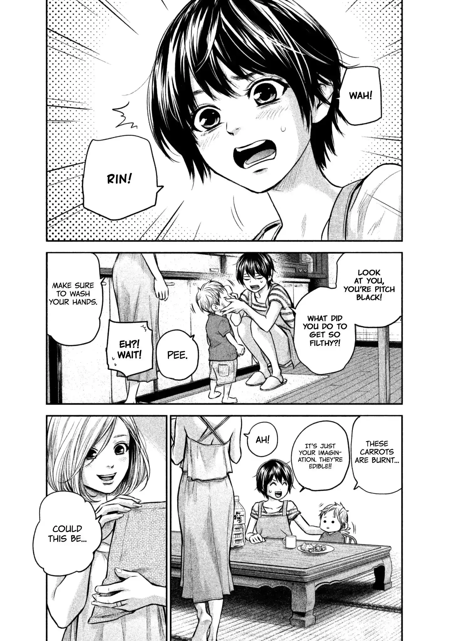 Hare-Kon. - Chapter 157 [photo 11] - MangaPorn