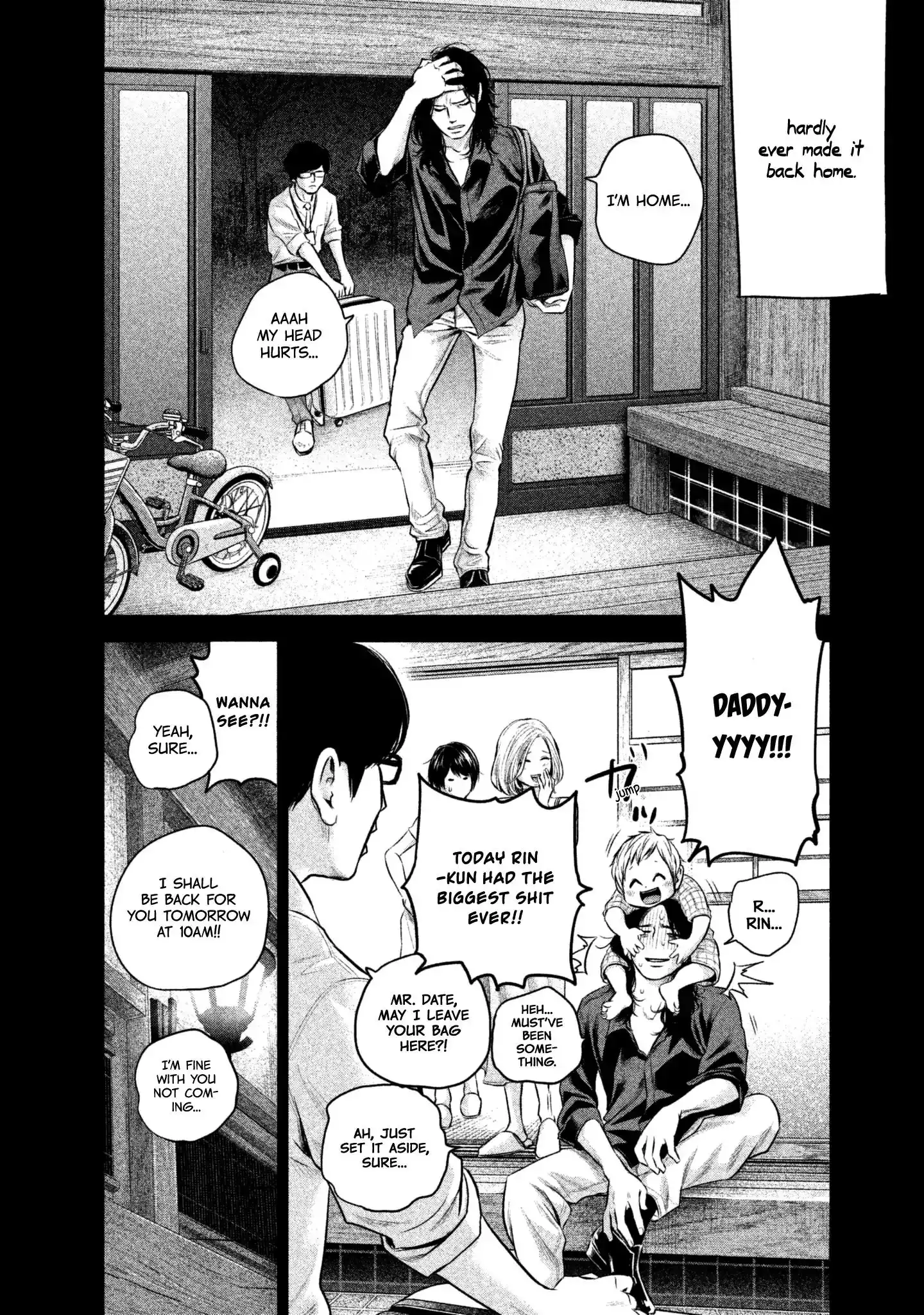 Hare-Kon. - Chapter 157 [photo 14] - MangaPorn