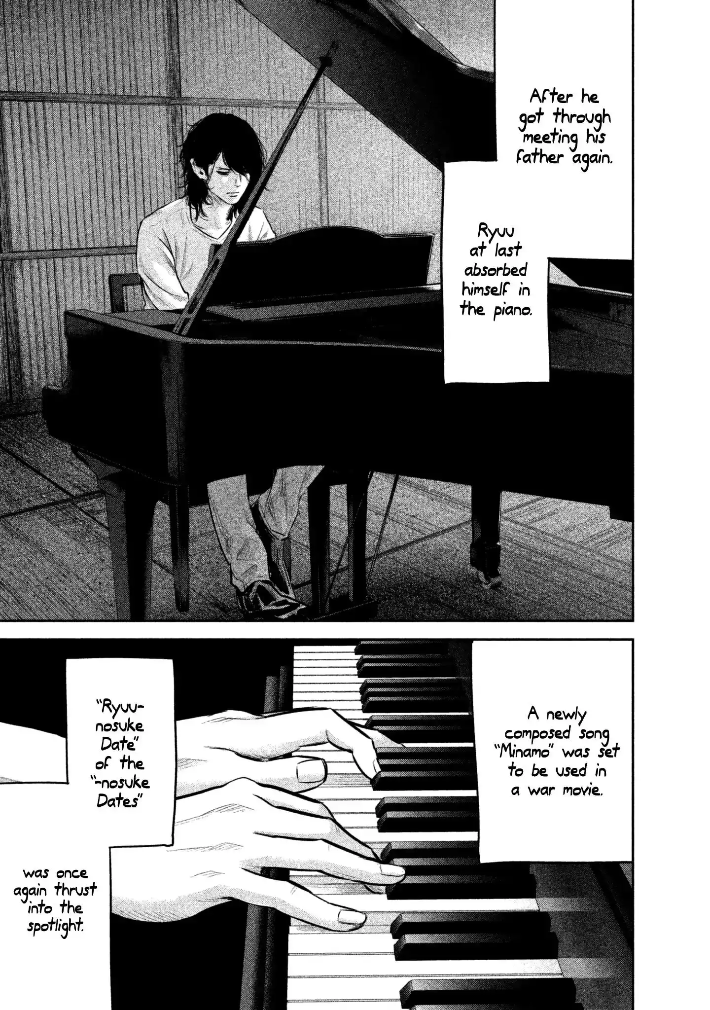 Hare-Kon. - Chapter 157 [photo 5] - MangaPorn