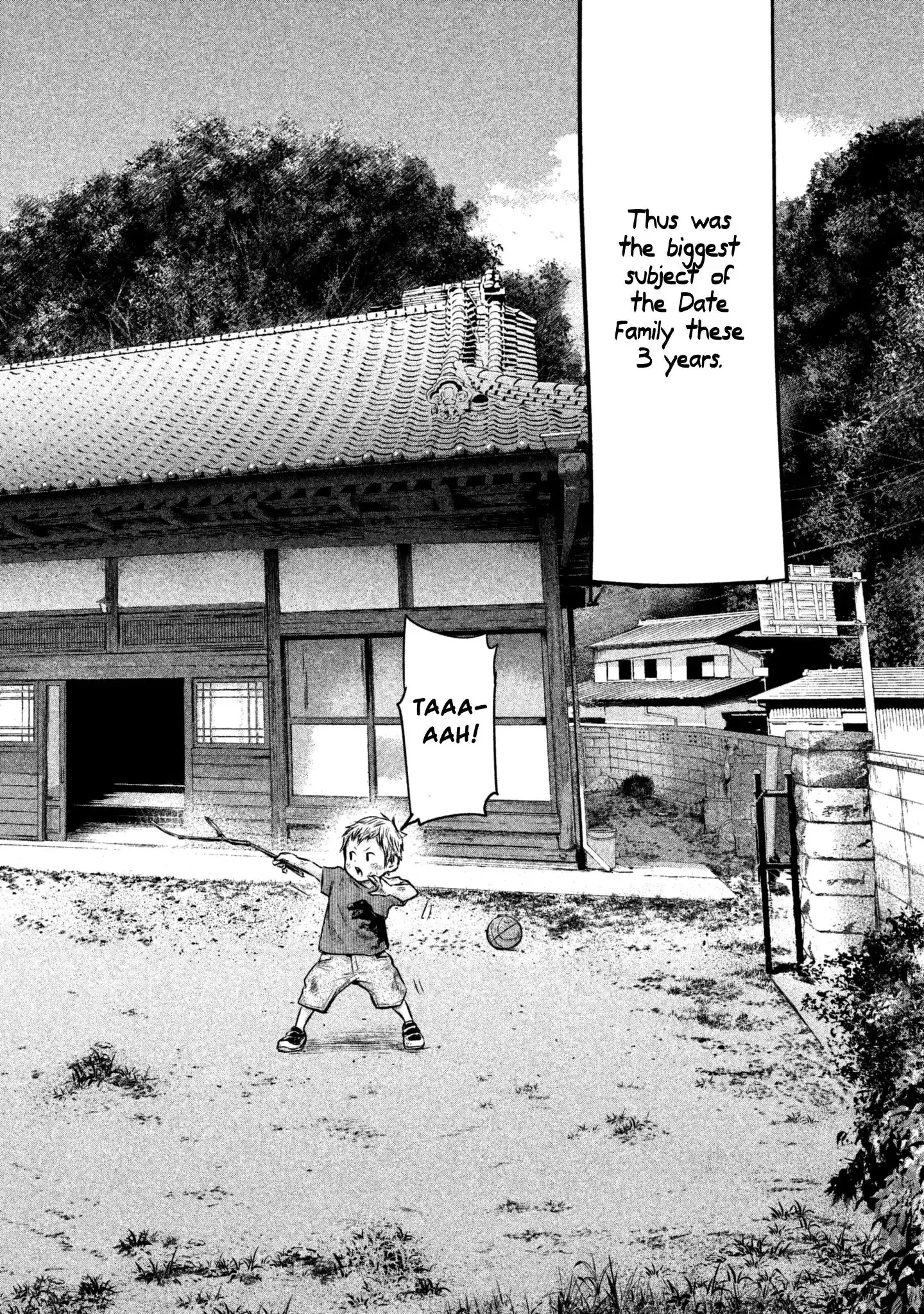 Hare-Kon. - Chapter 157 [photo 6] - MangaPorn