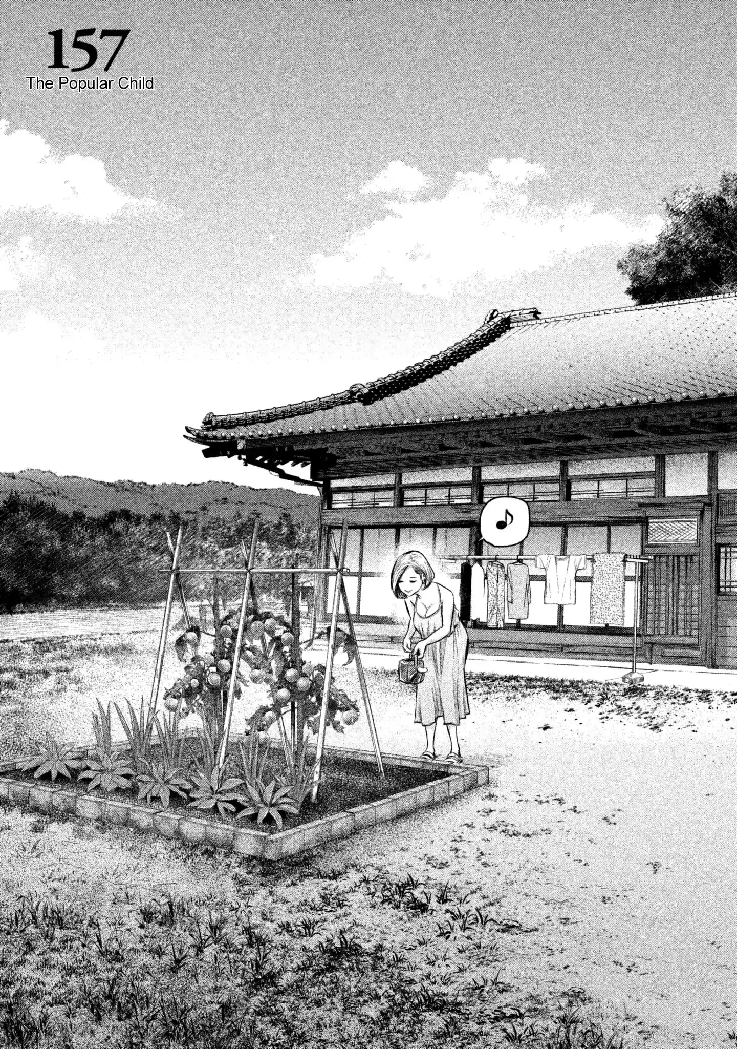 Hare-Kon. - Chapter 157 [photo 7] - MangaPorn