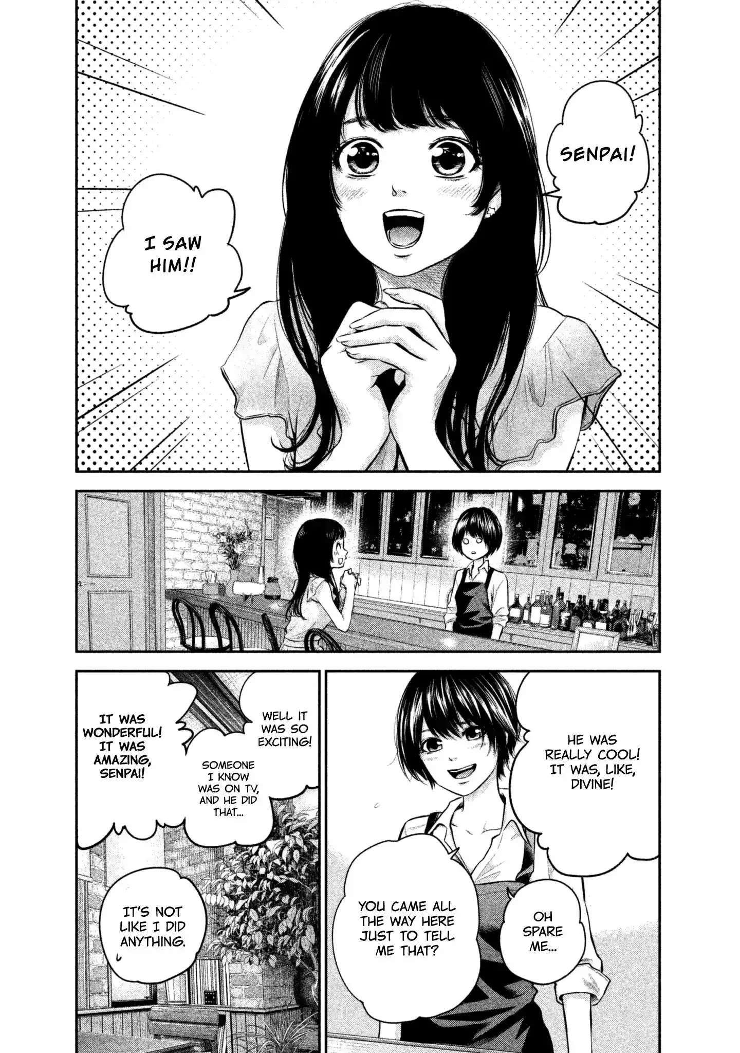 Hare-Kon. - Chapter 158 [photo 11] - MangaPorn