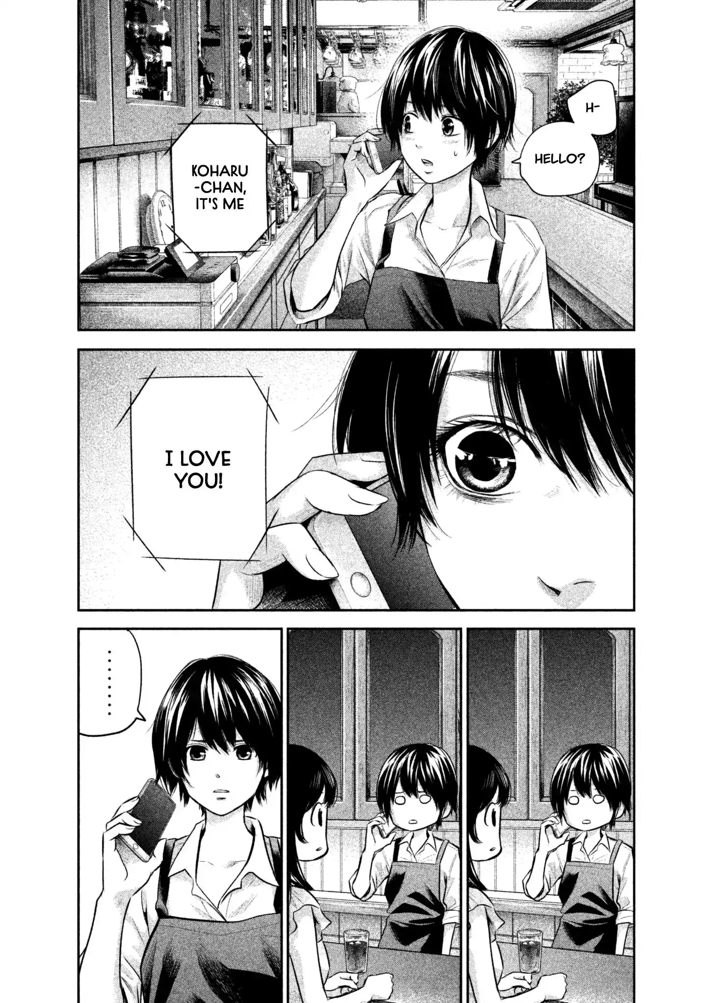 Hare-Kon. - Chapter 158 [photo 14] - MangaPorn