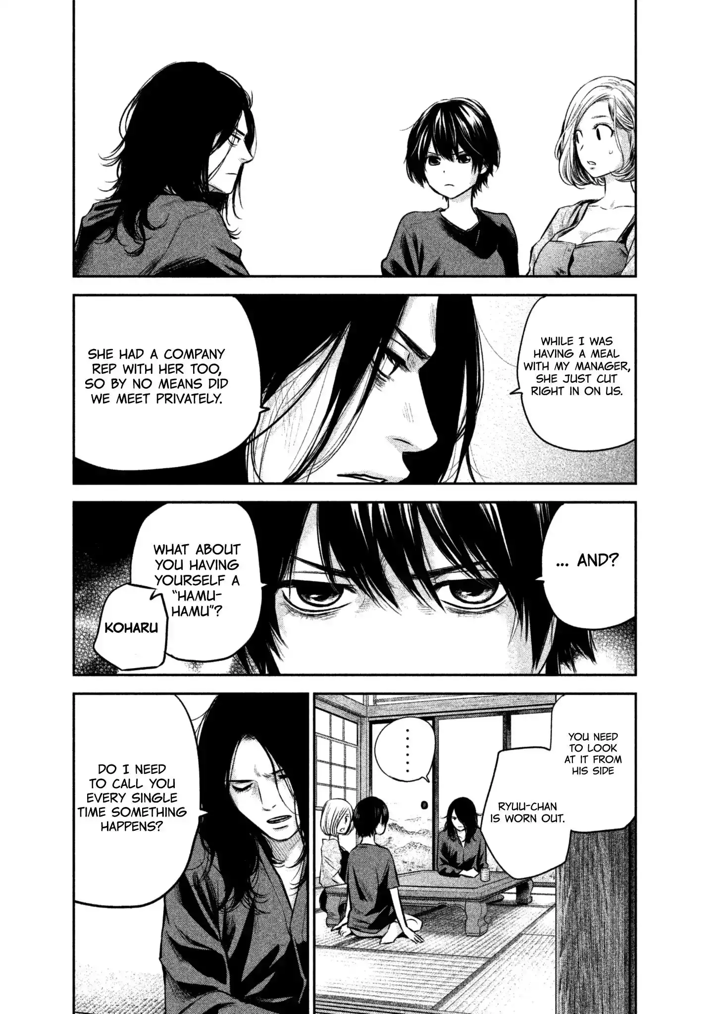 Hare-Kon. - Chapter 158 [photo 21] - MangaPorn