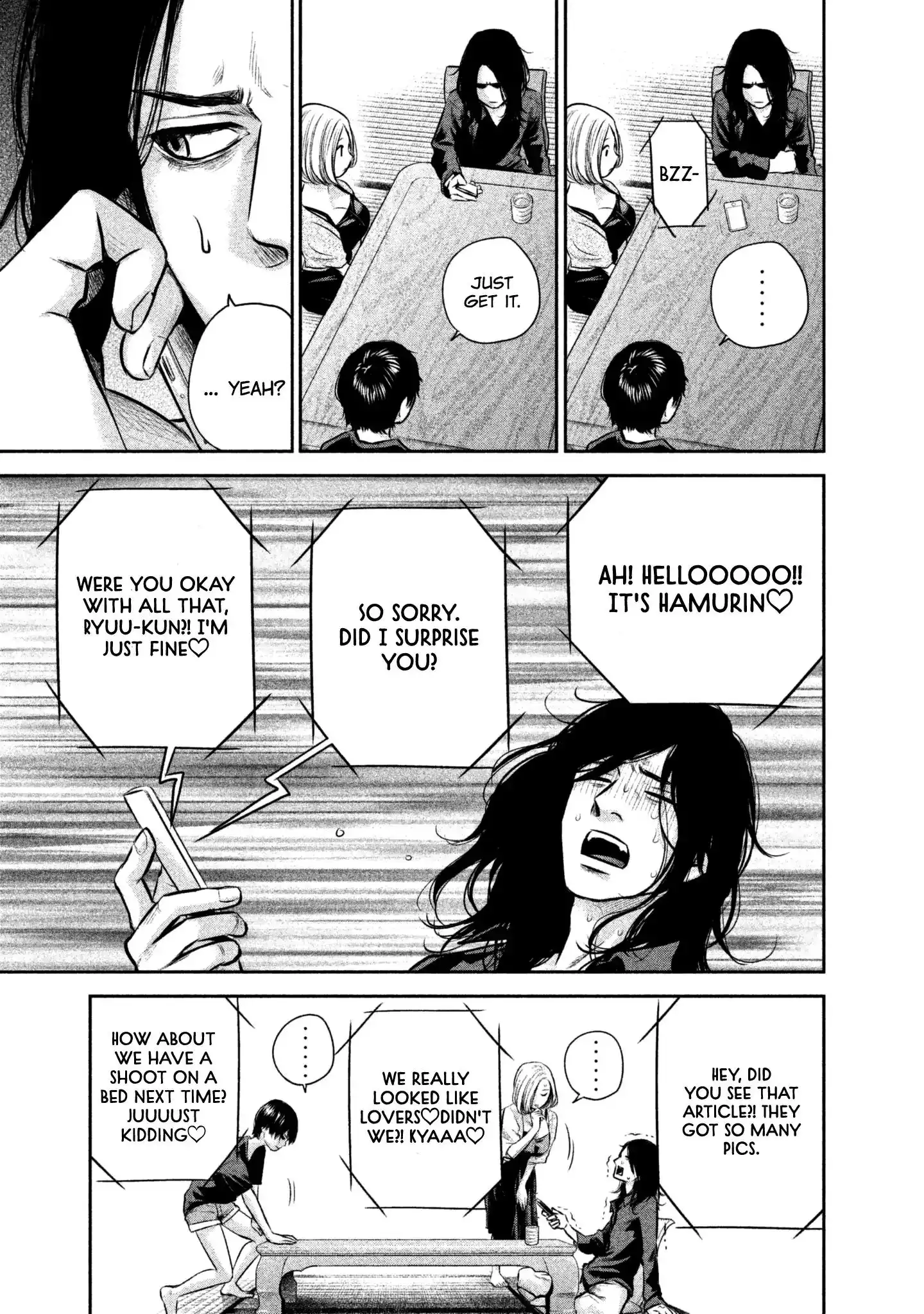 Hare-Kon. - Chapter 158 [photo 23] - MangaPorn