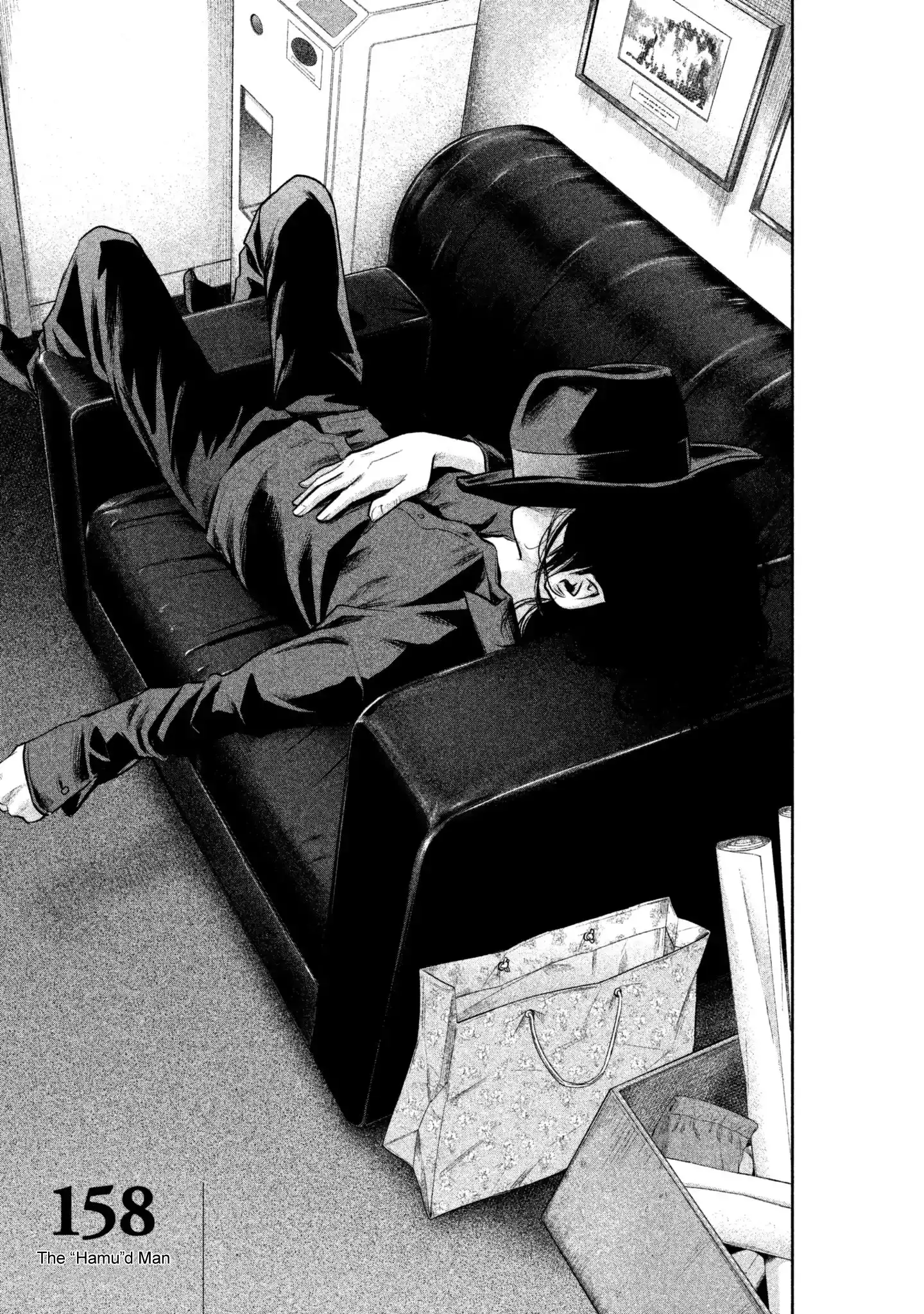 Hare-Kon. - Chapter 158 [photo 7] - MangaPorn