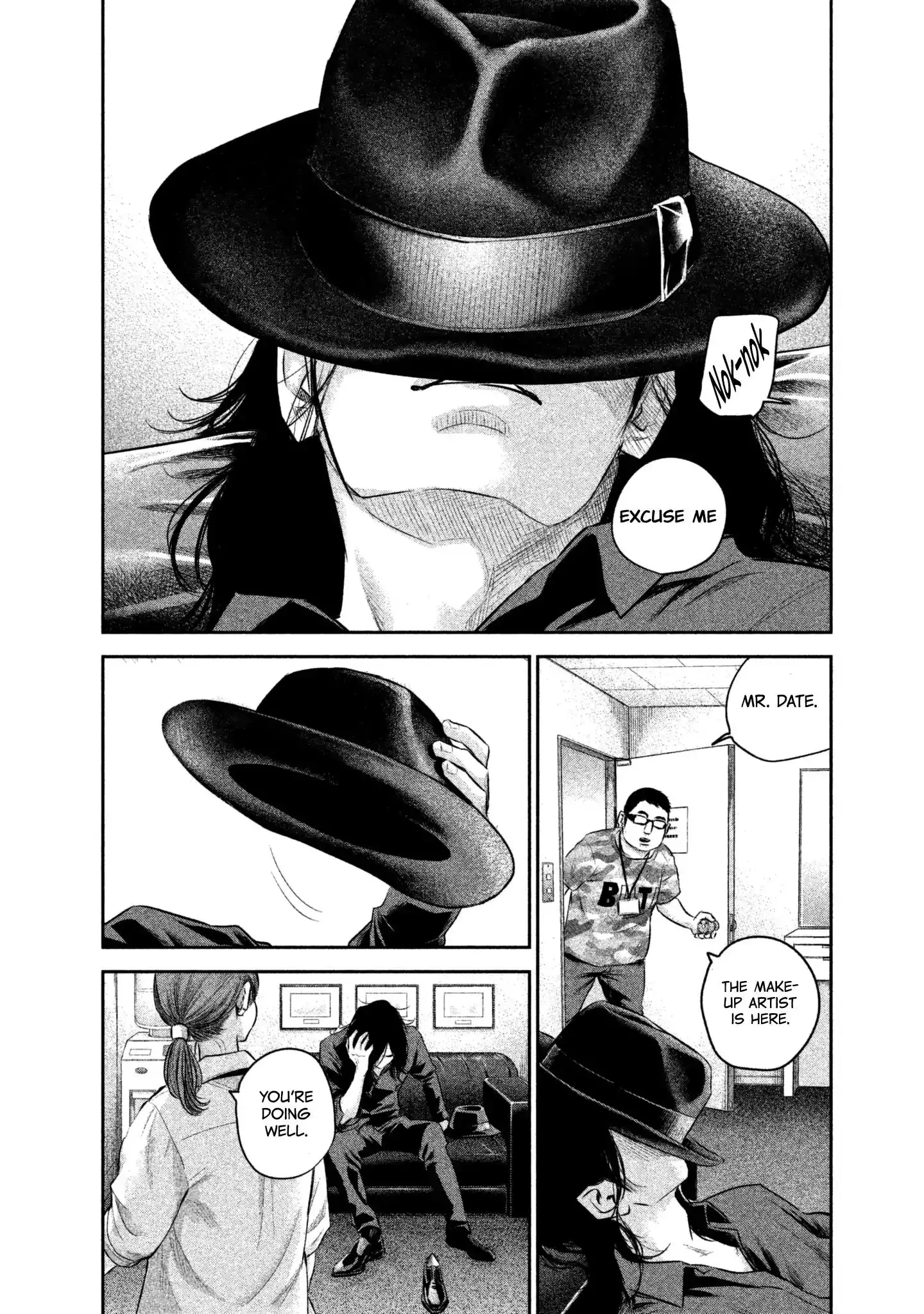 Hare-Kon. - Chapter 158 [photo 8] - MangaPorn