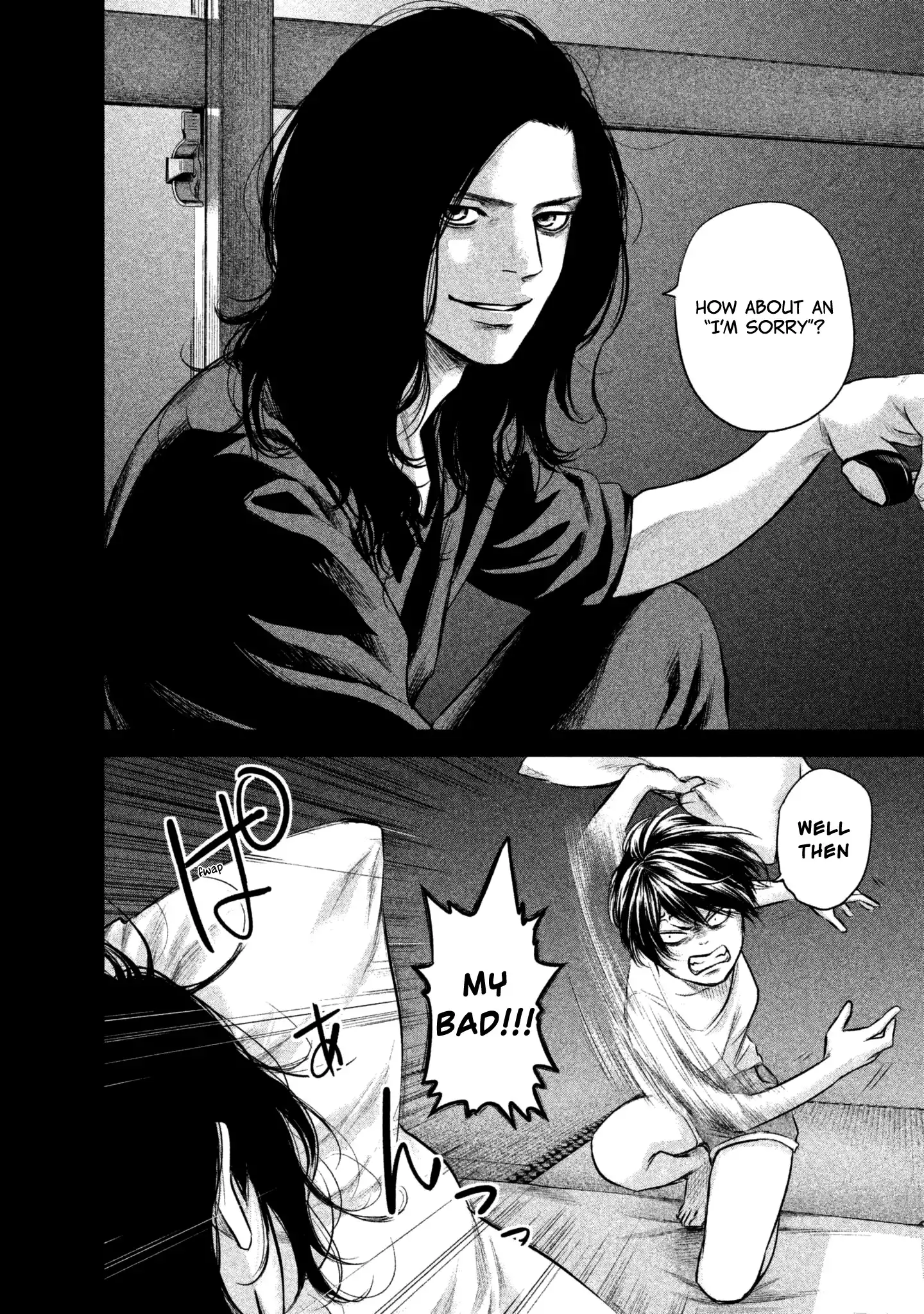 Hare-Kon. - Chapter 159 [photo 10] - MangaPorn