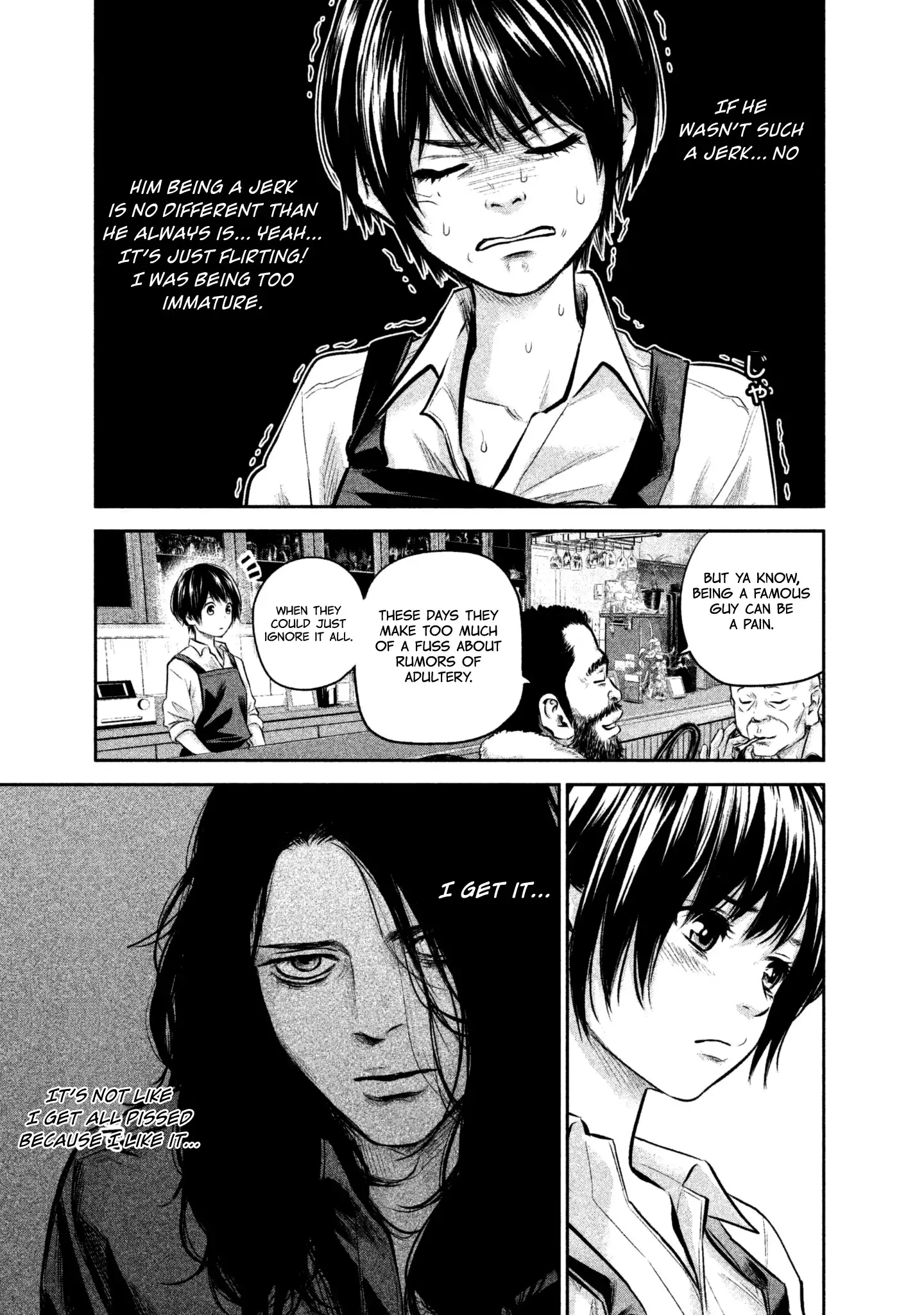 Hare-Kon. - Chapter 159 [photo 11] - MangaPorn