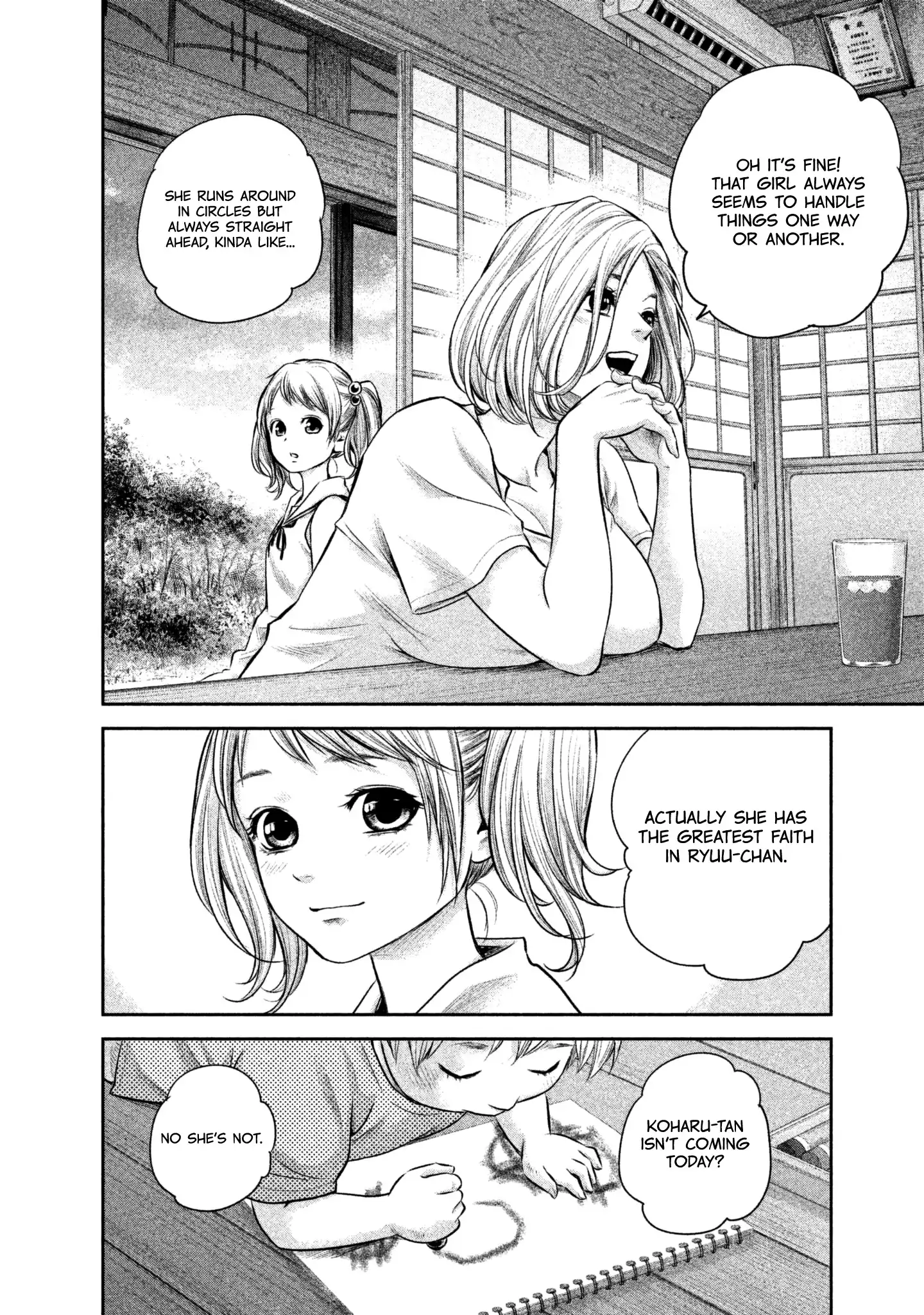 Hare-Kon. - Chapter 159 [photo 16] - MangaPorn