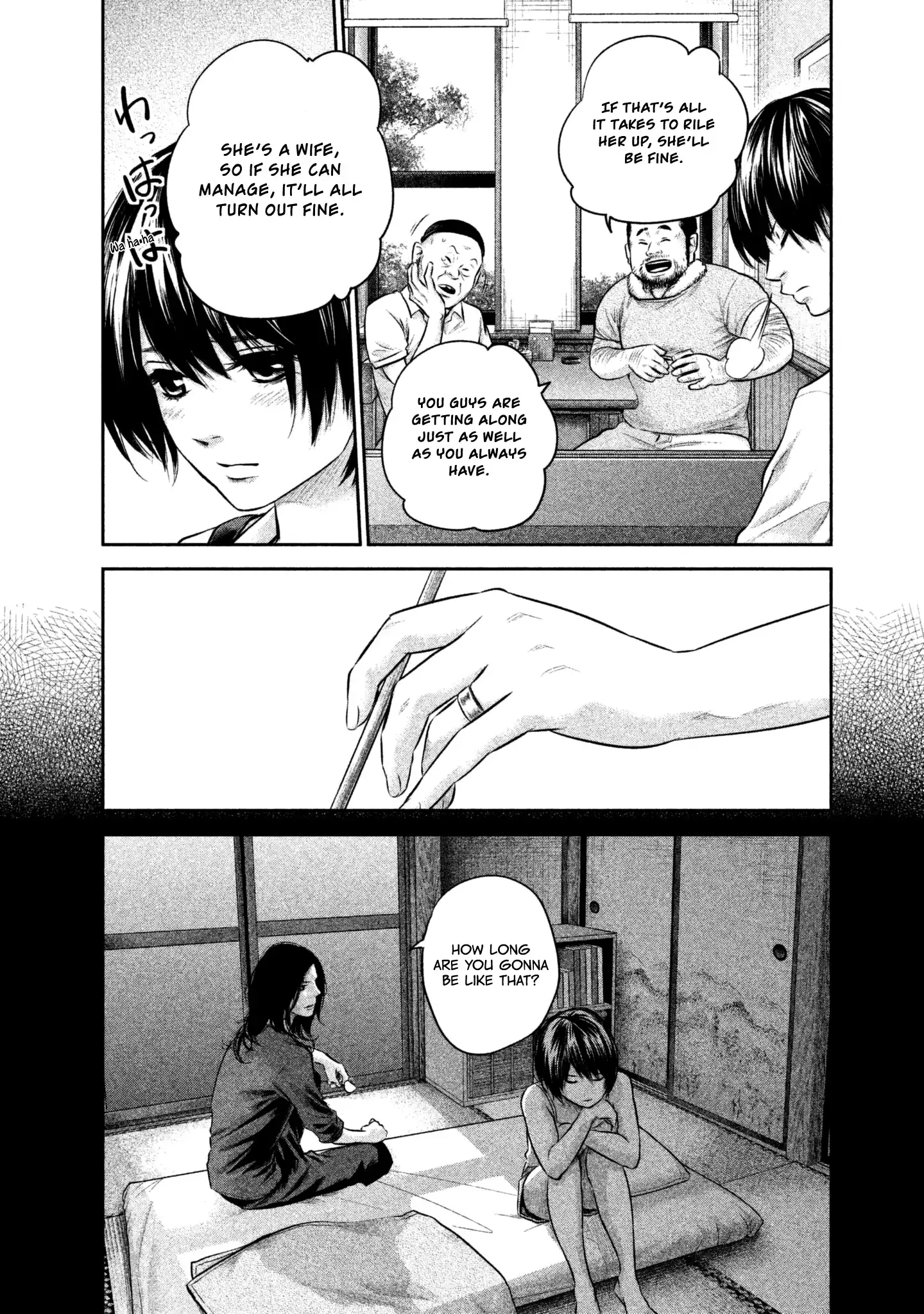 Hare-Kon. - Chapter 159 [photo 8] - MangaPorn