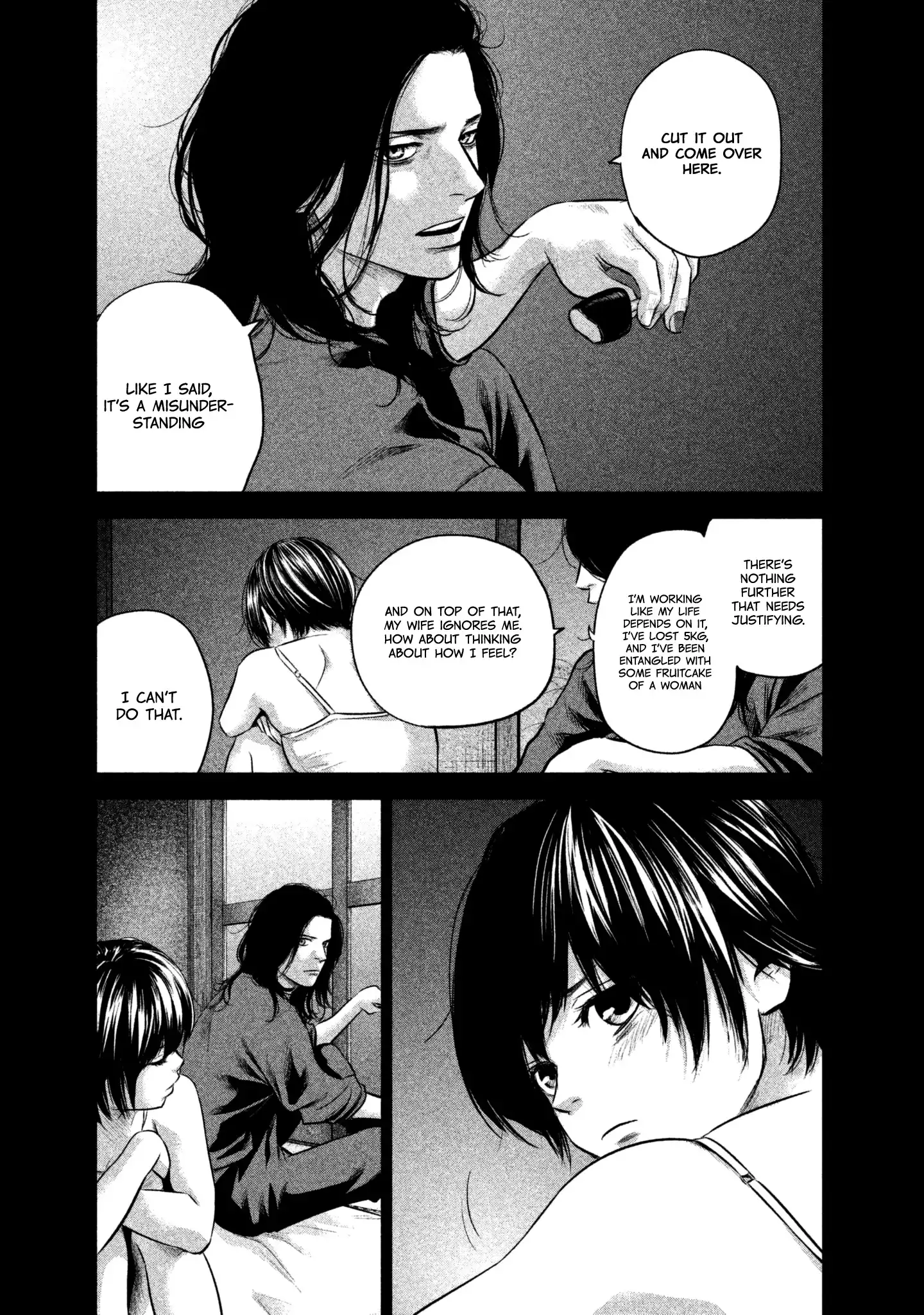 Hare-Kon. - Chapter 159 [photo 9] - MangaPorn