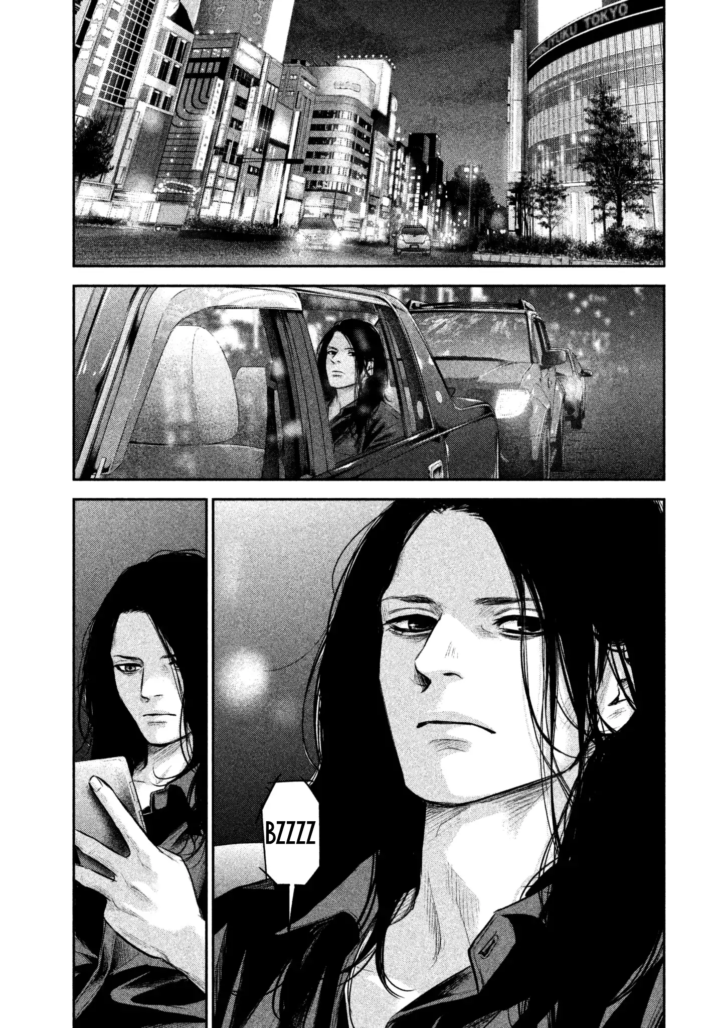 Hare-Kon. - Chapter 160 [photo 4] - MangaPorn