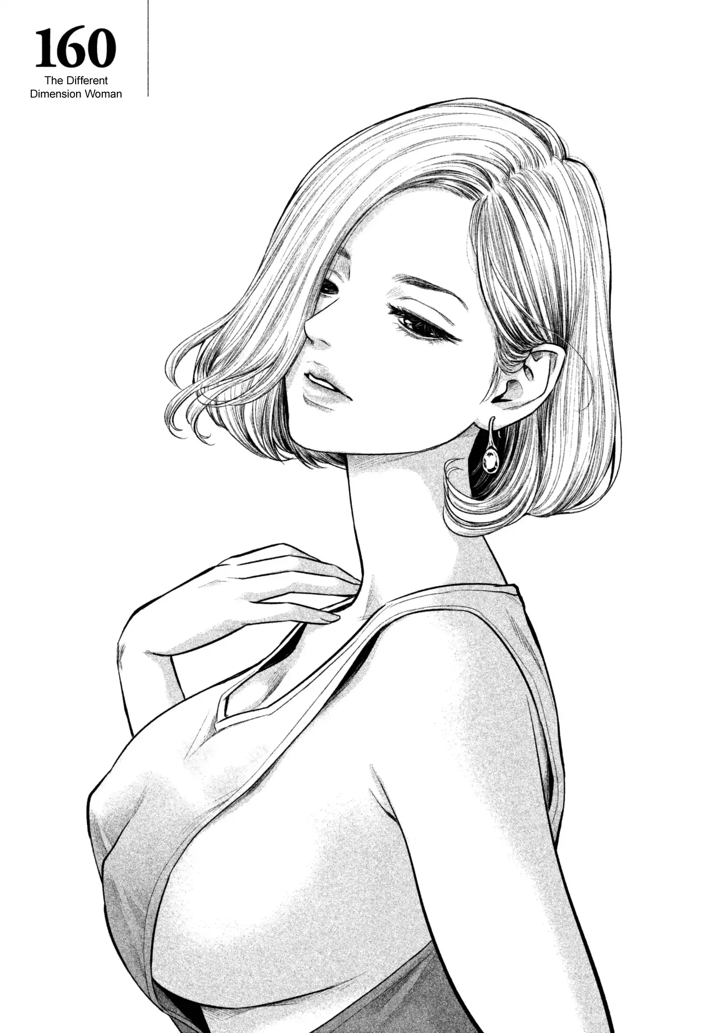 Hare-Kon. - Chapter 160 [photo 6] - MangaPorn