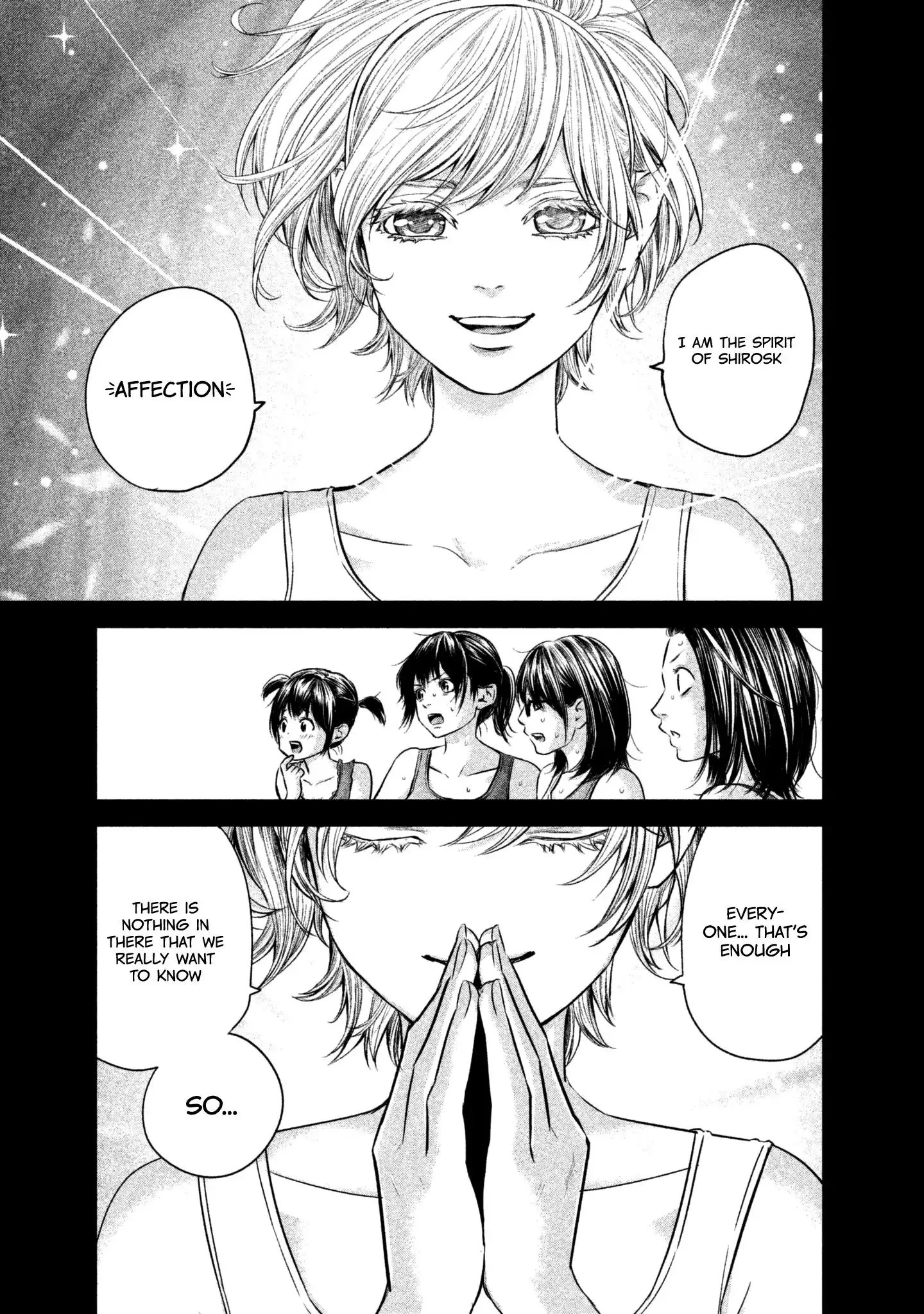 Hare-Kon. - Chapter 161 [photo 17] - MangaPorn