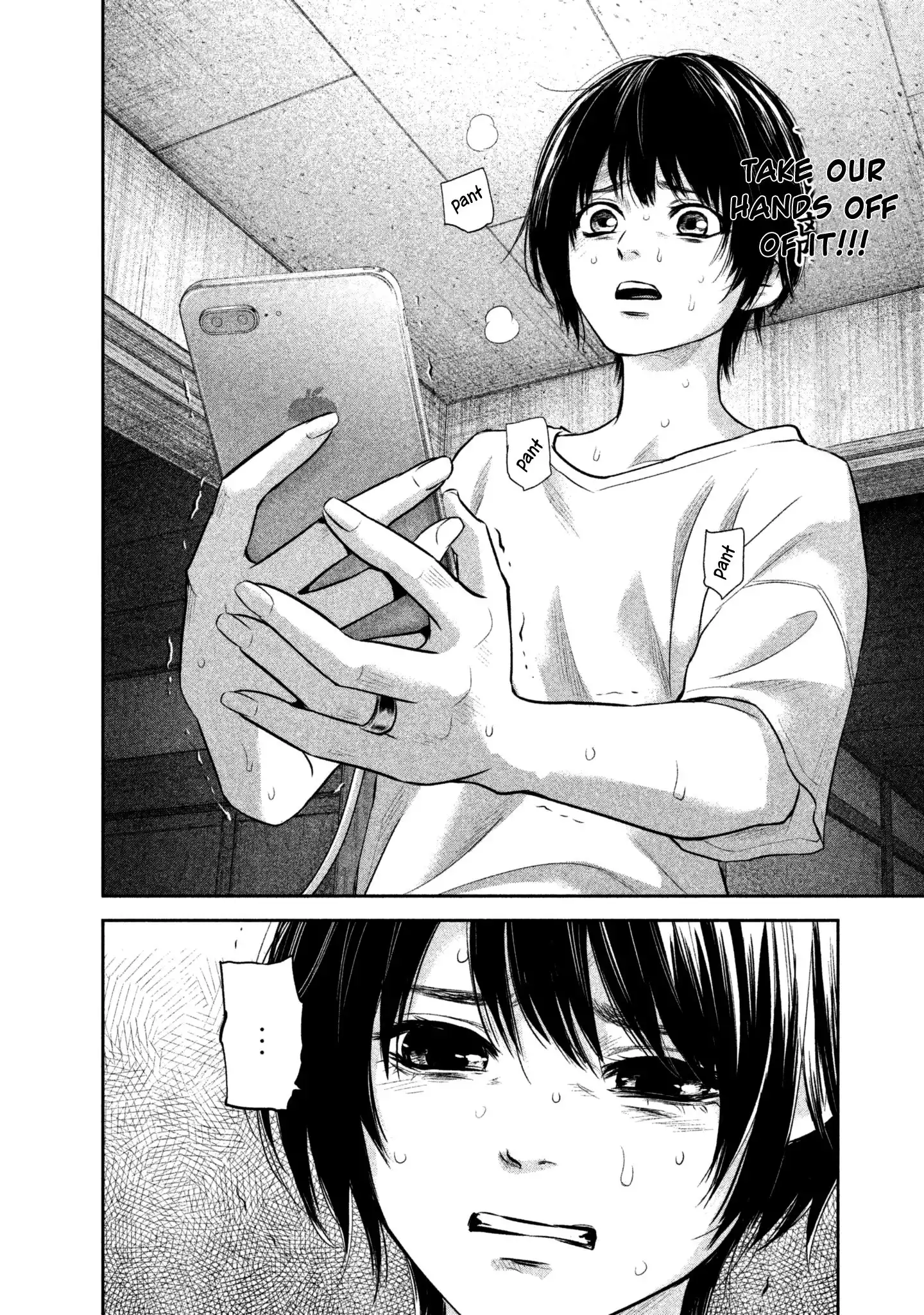 Hare-Kon. - Chapter 161 [photo 18] - MangaPorn