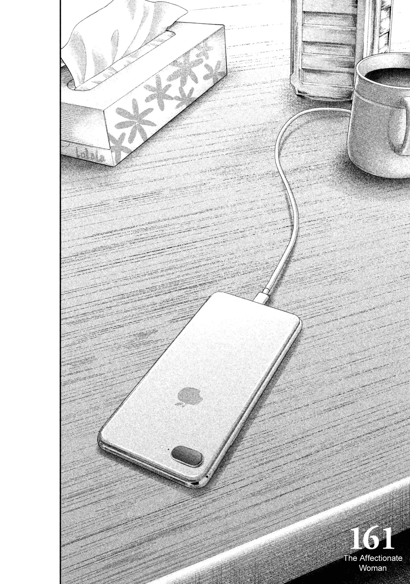 Hare-Kon. - Chapter 161 [photo 4] - MangaPorn