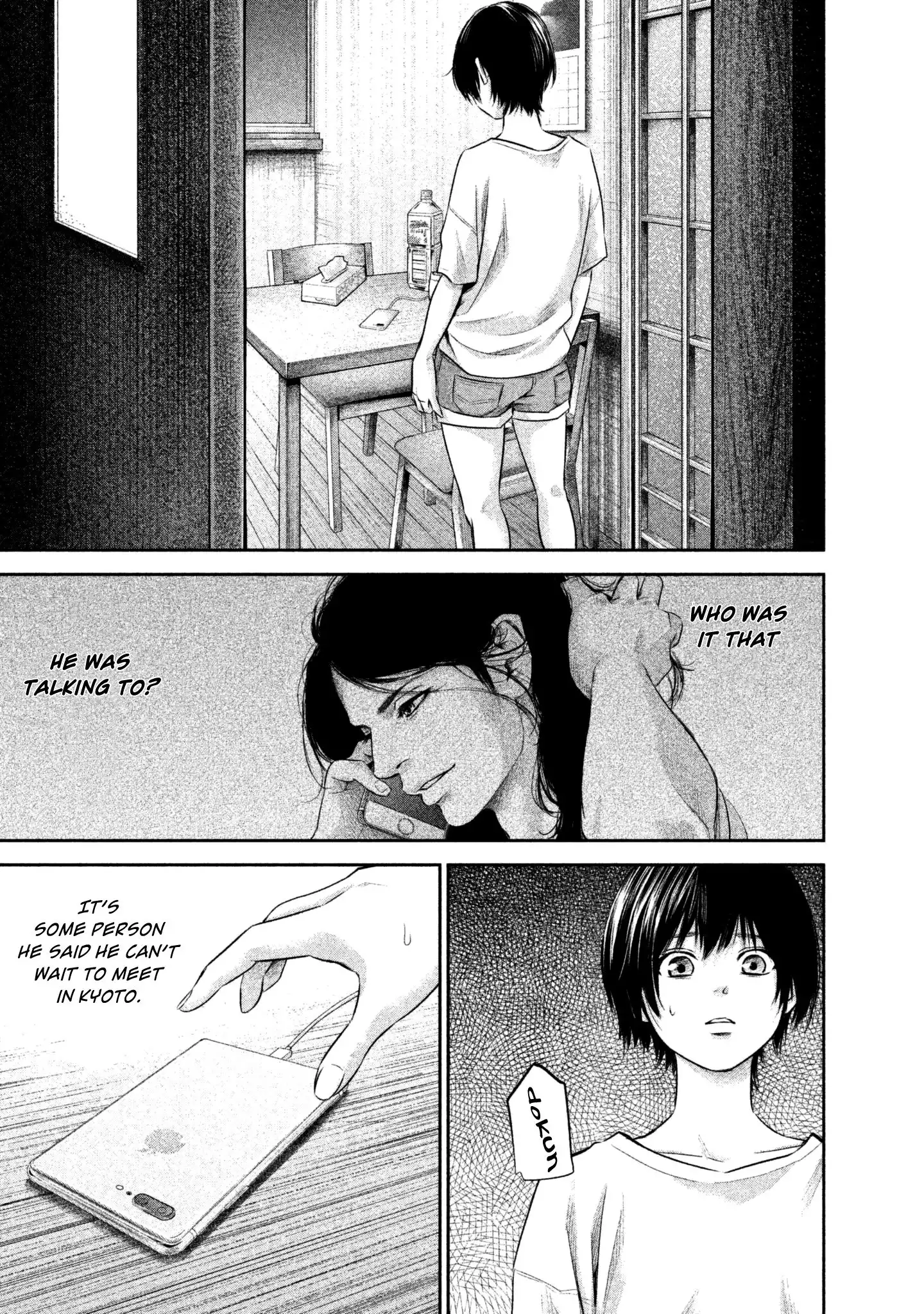 Hare-Kon. - Chapter 161 [photo 5] - MangaPorn